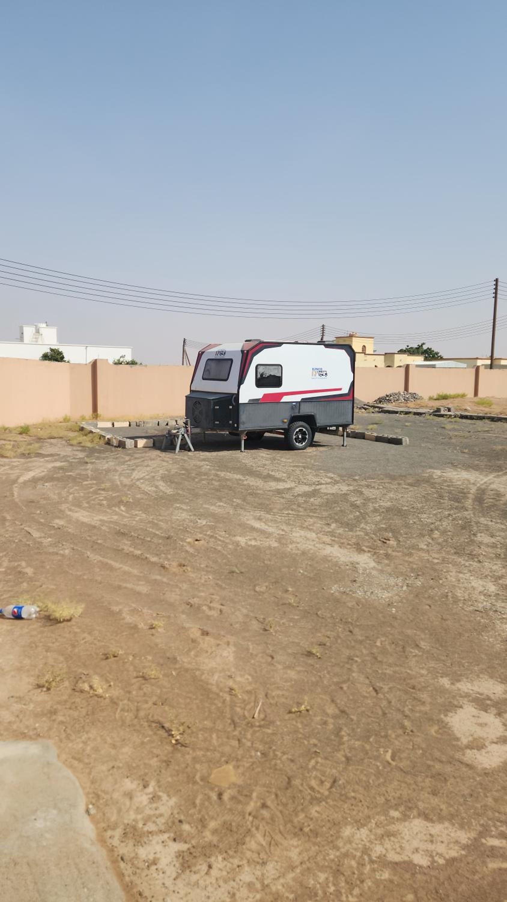 Bidiyah Caravans