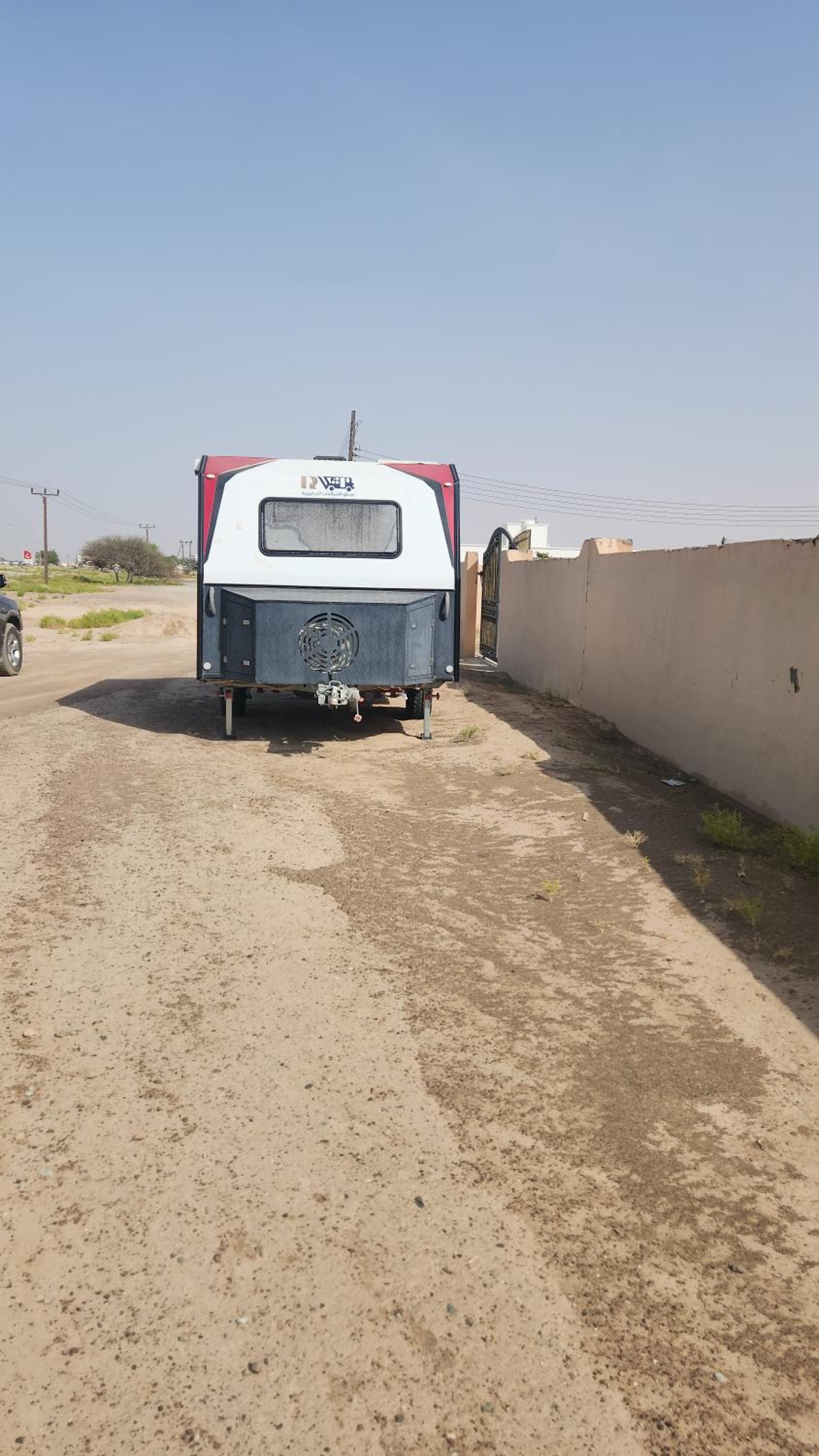 Bidiyah Caravans