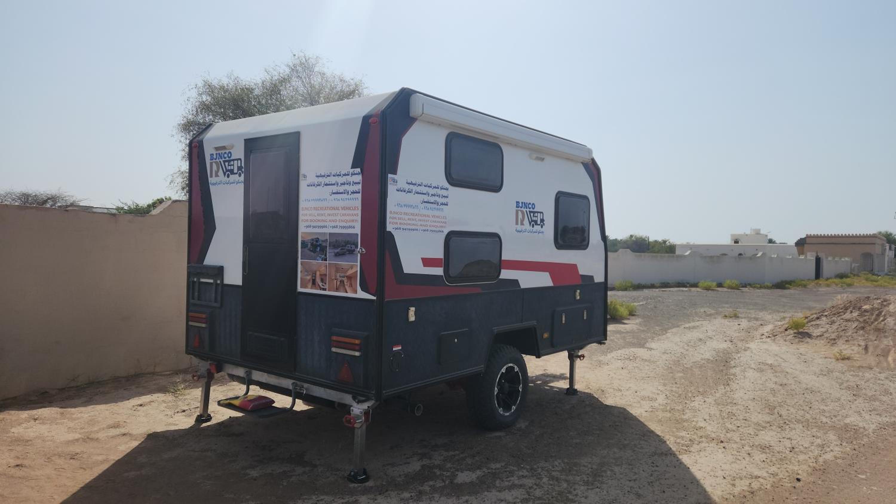 Bidiyah Caravans