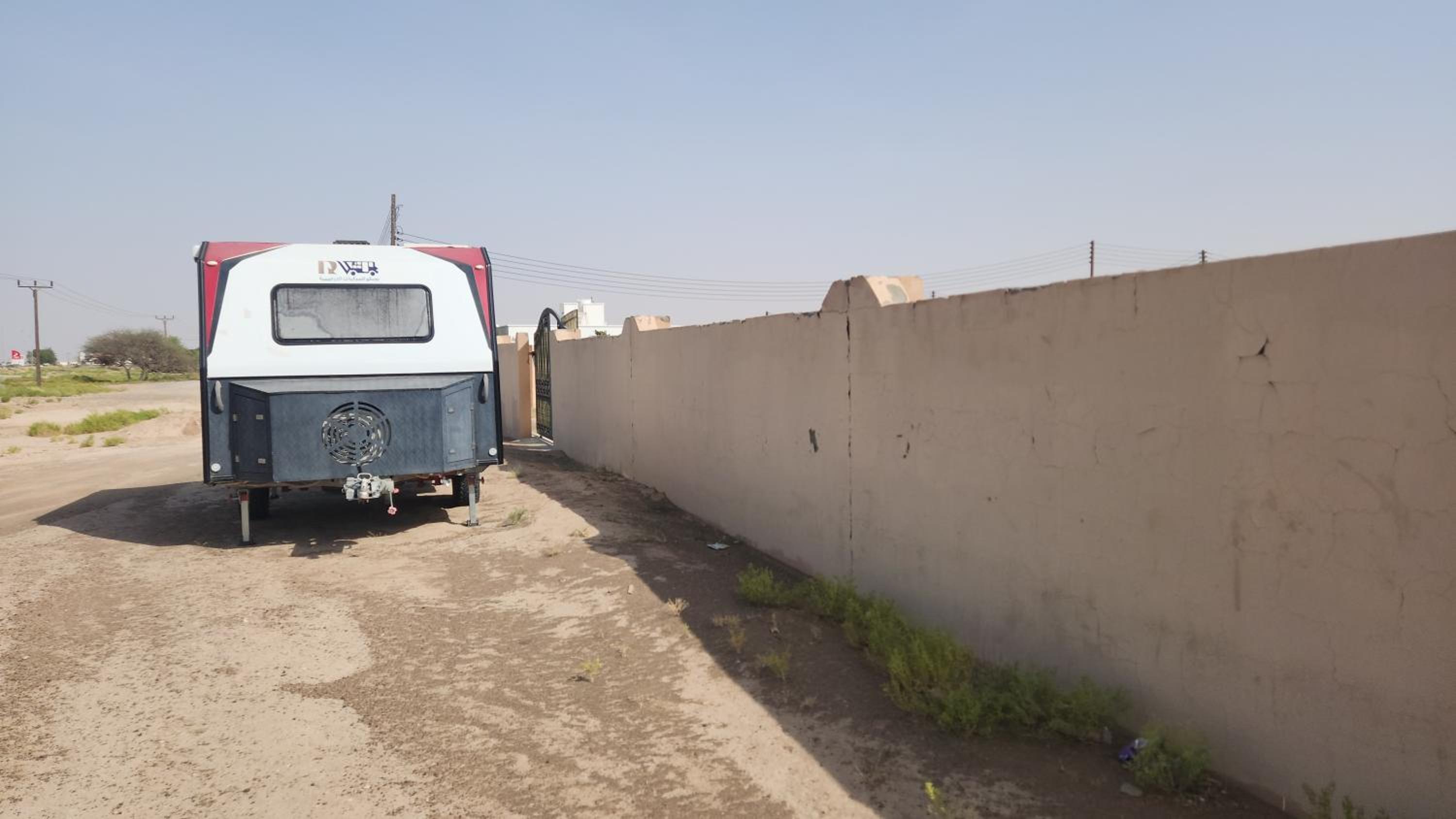 Bidiyah Caravans