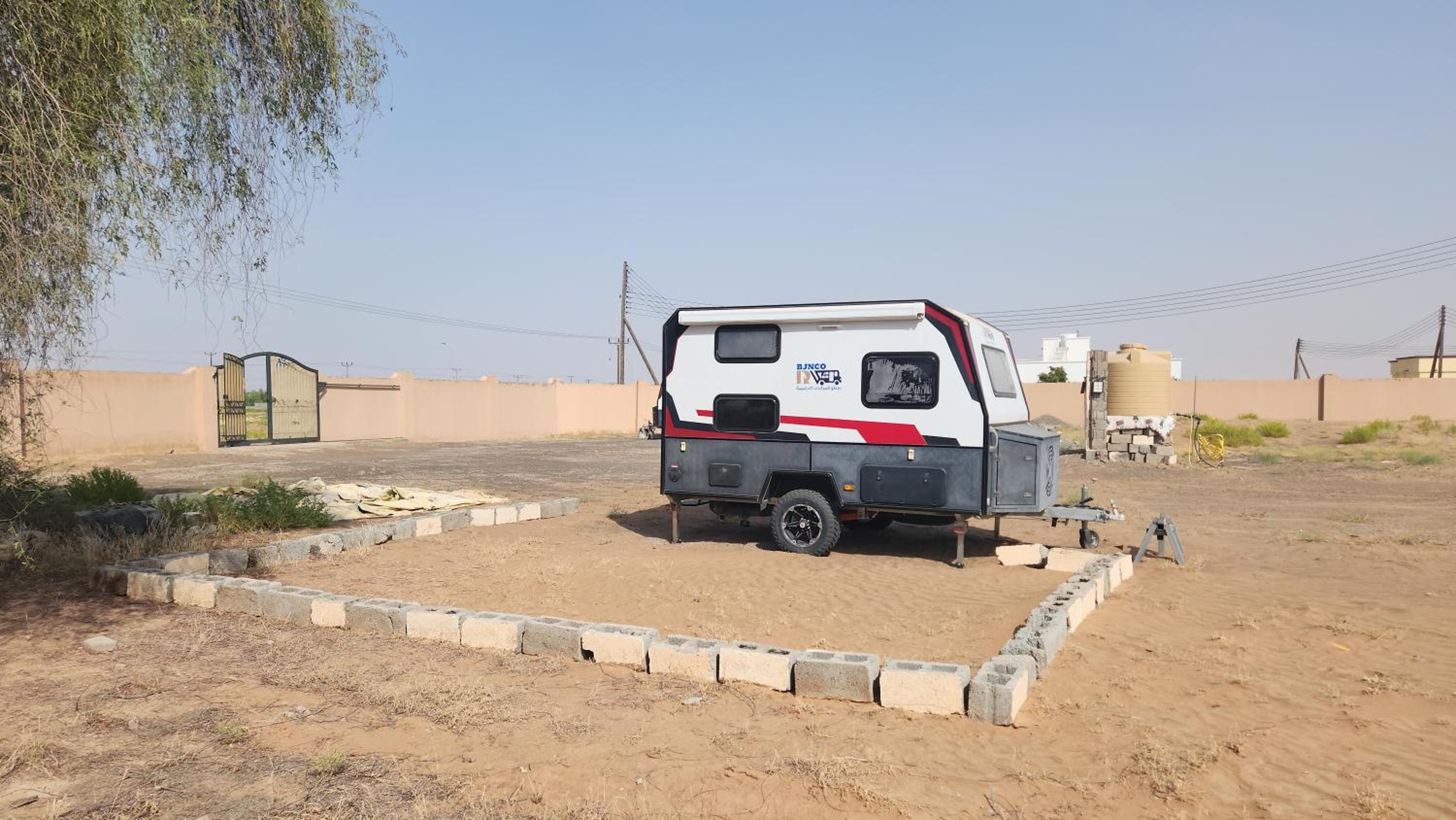 Bidiyah Caravans