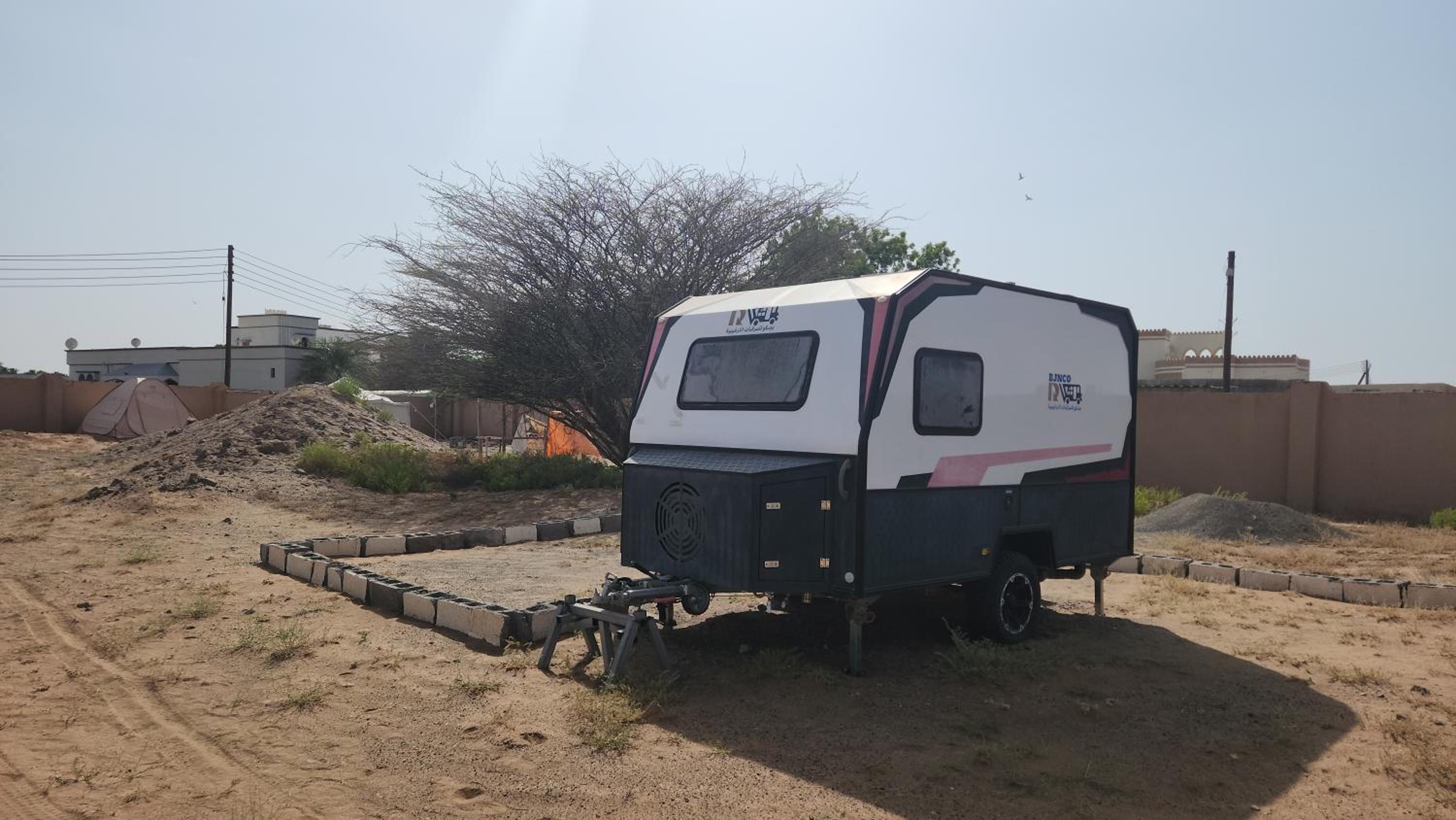 Bidiyah Caravans