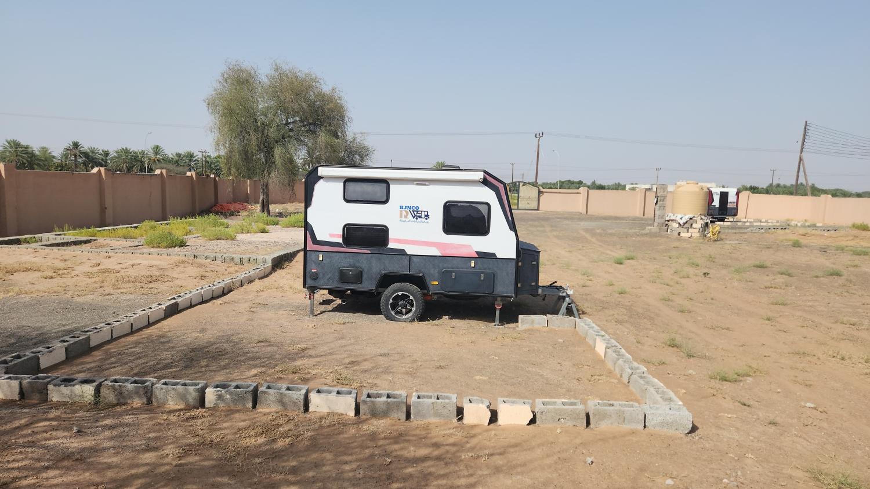 Bidiyah Caravans