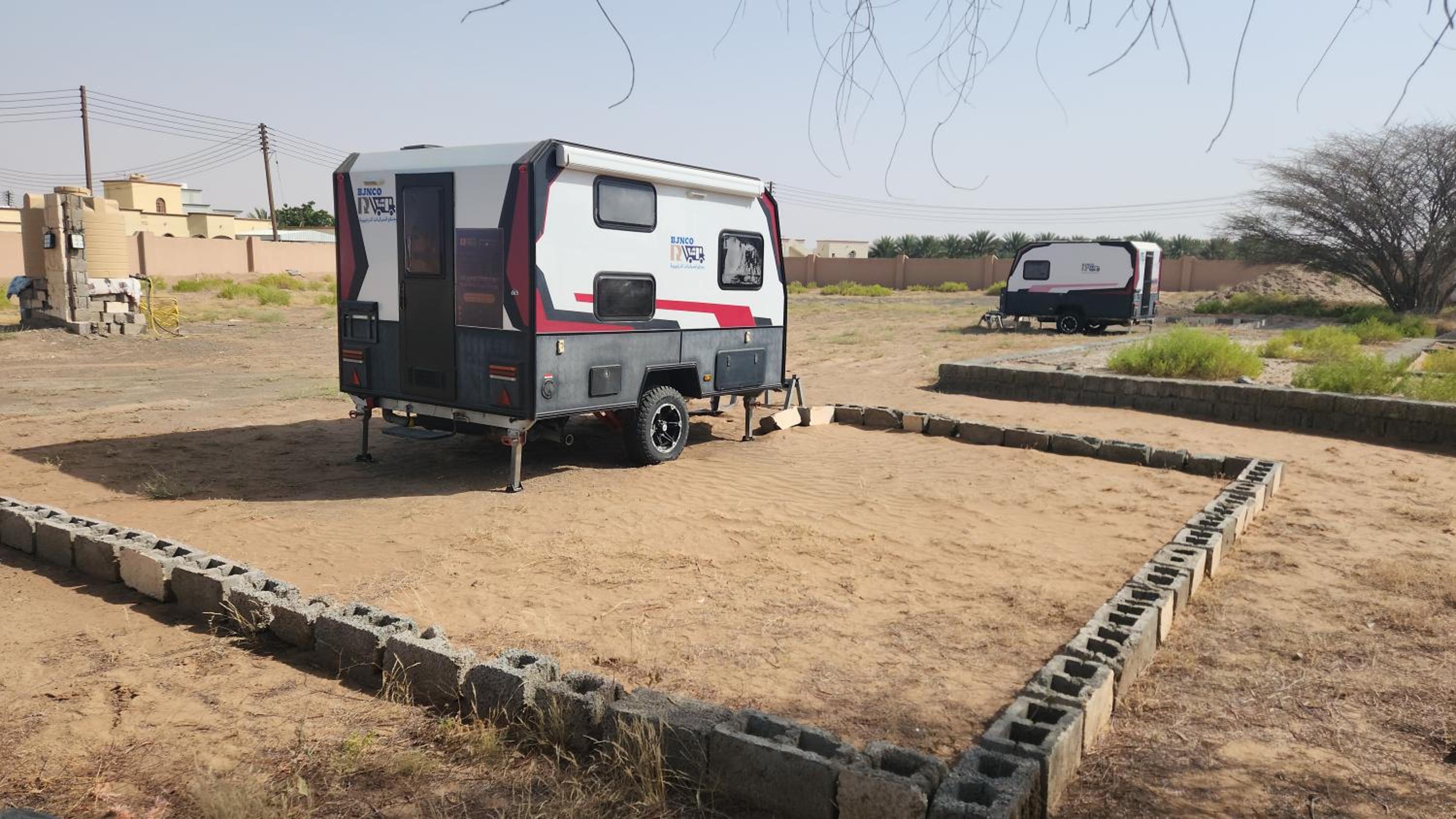 Bidiyah Caravans