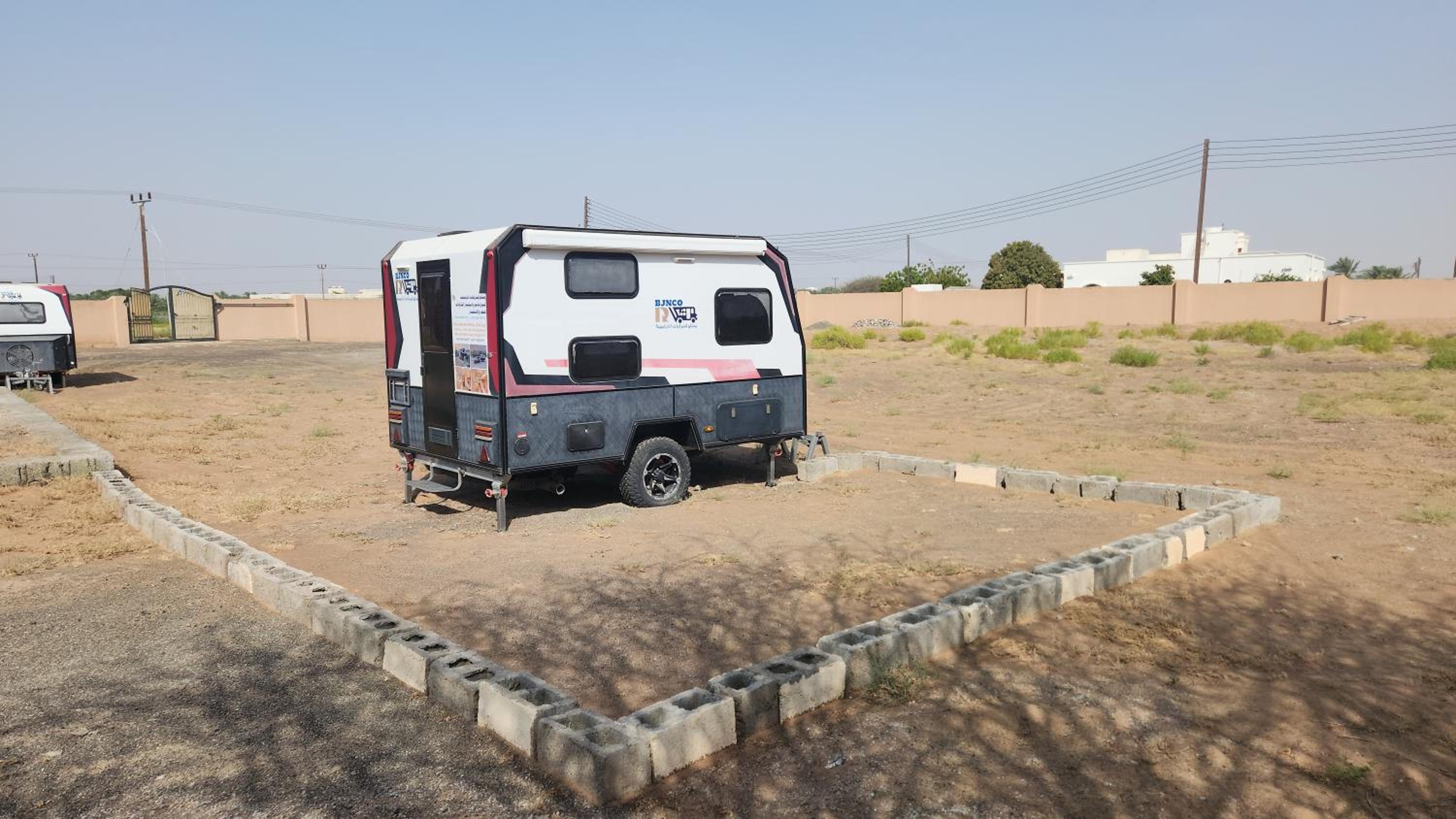 Bidiyah Caravans