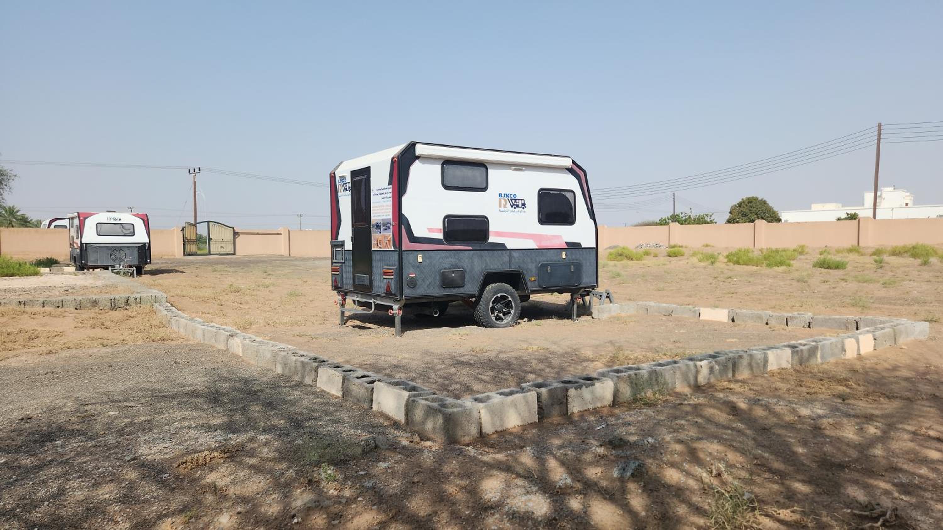 Bidiyah Caravans