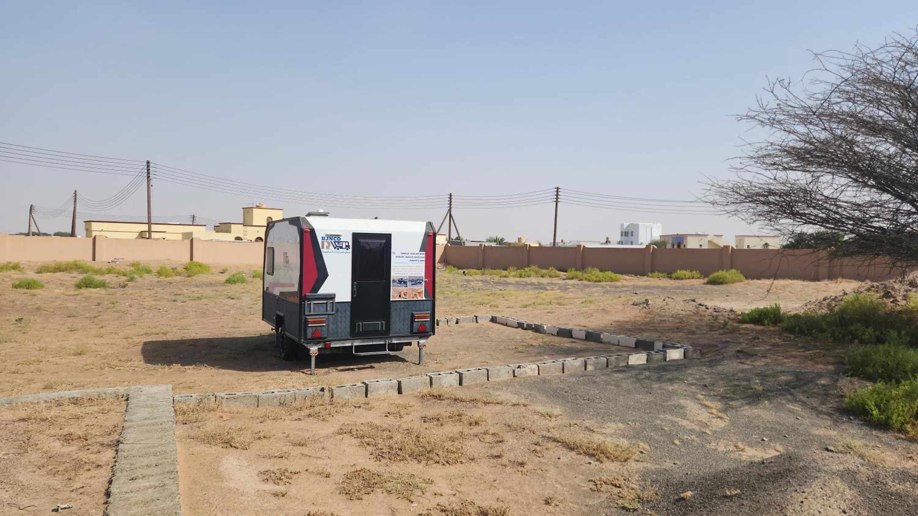 Bidiyah Caravans