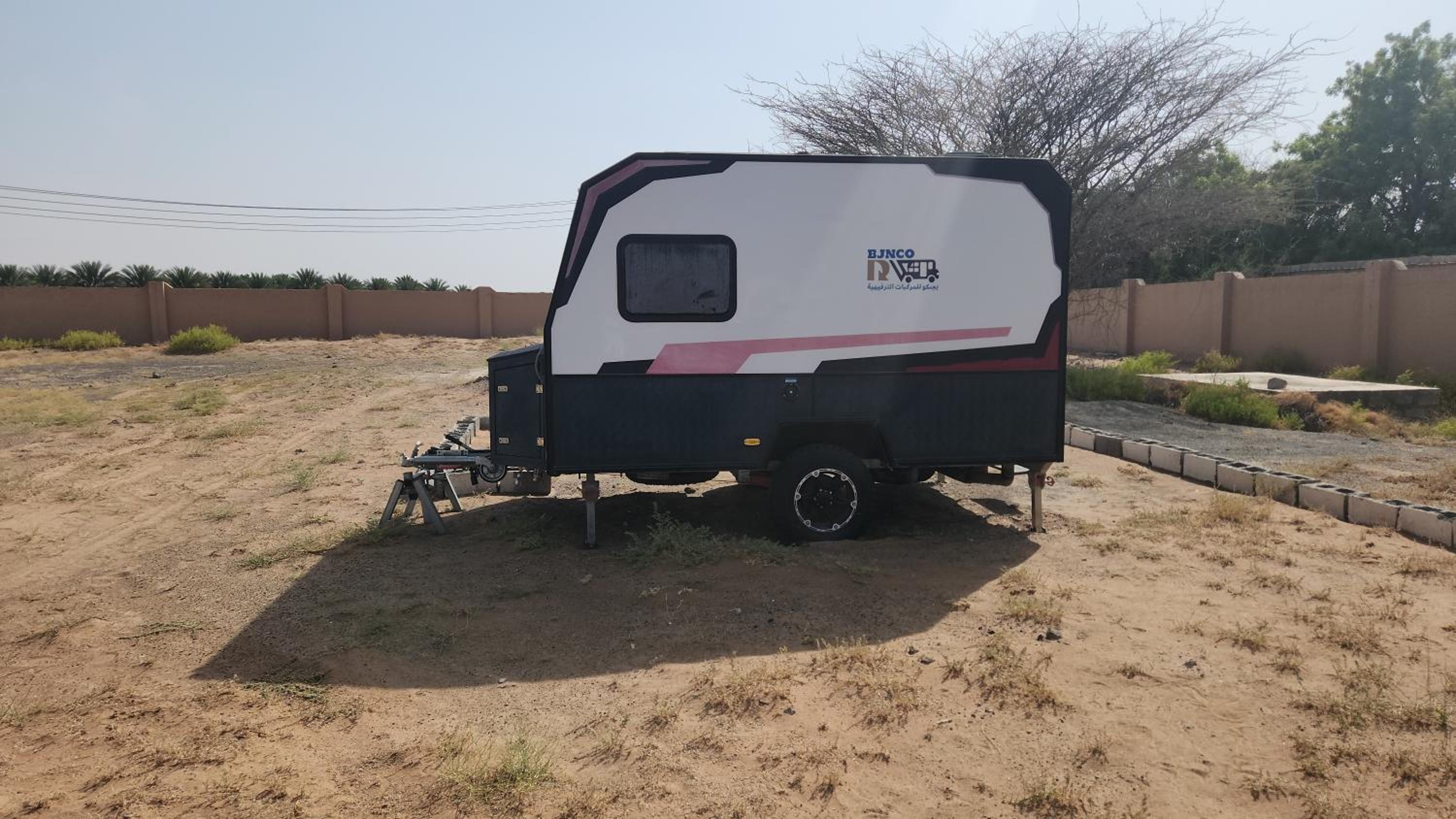 Bidiyah Caravans