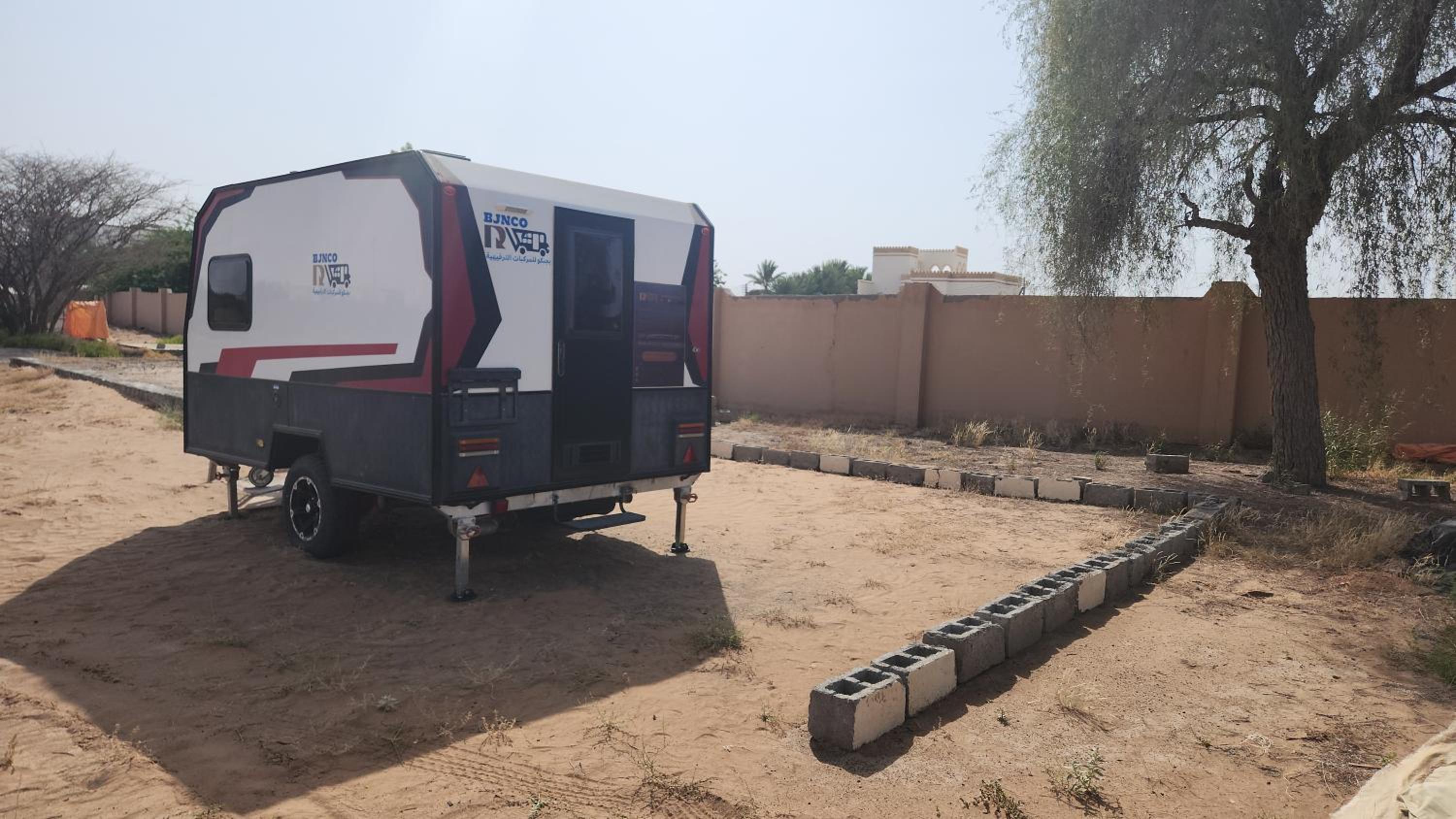Bidiyah Caravans