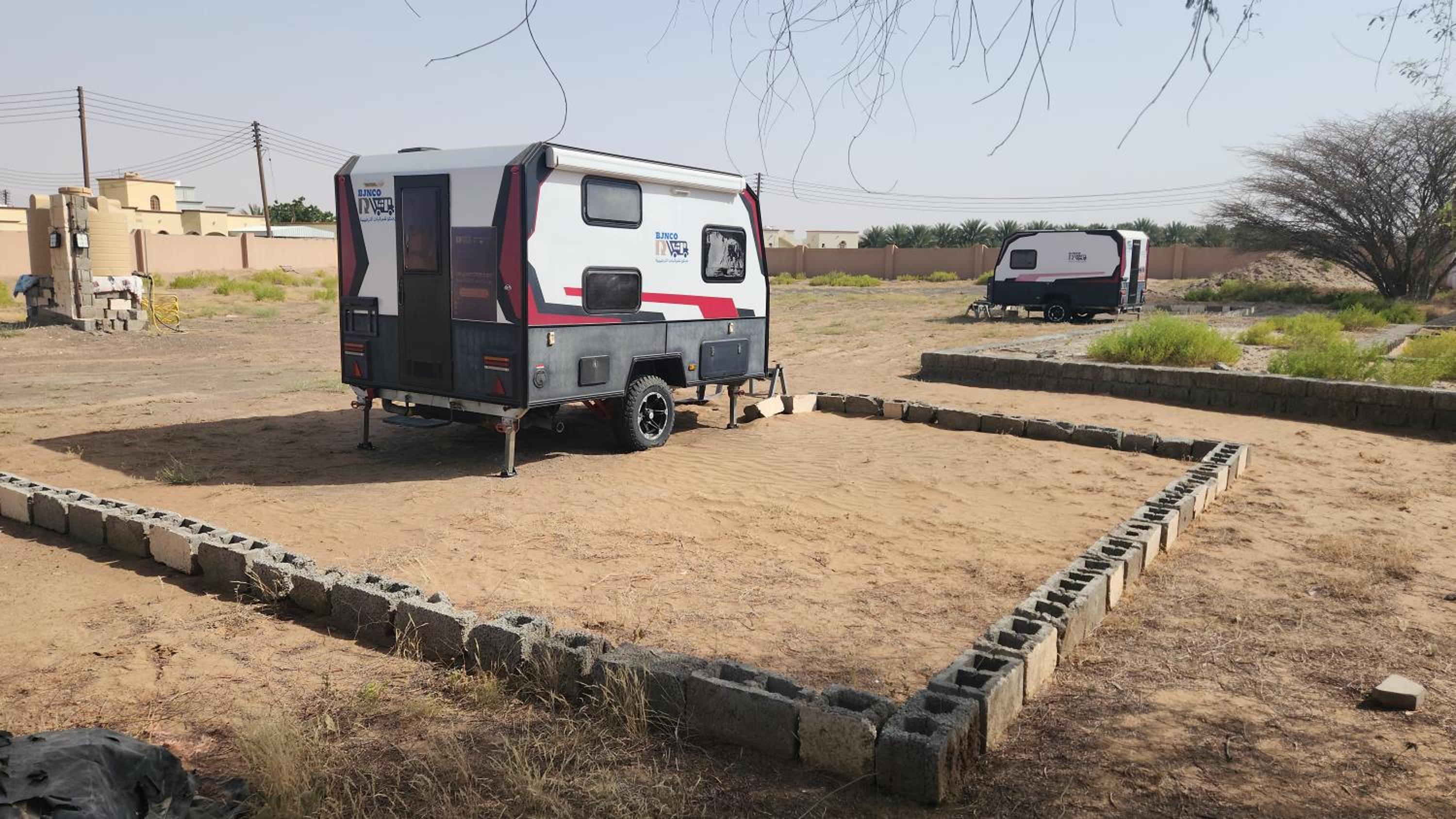 Bidiyah Caravans