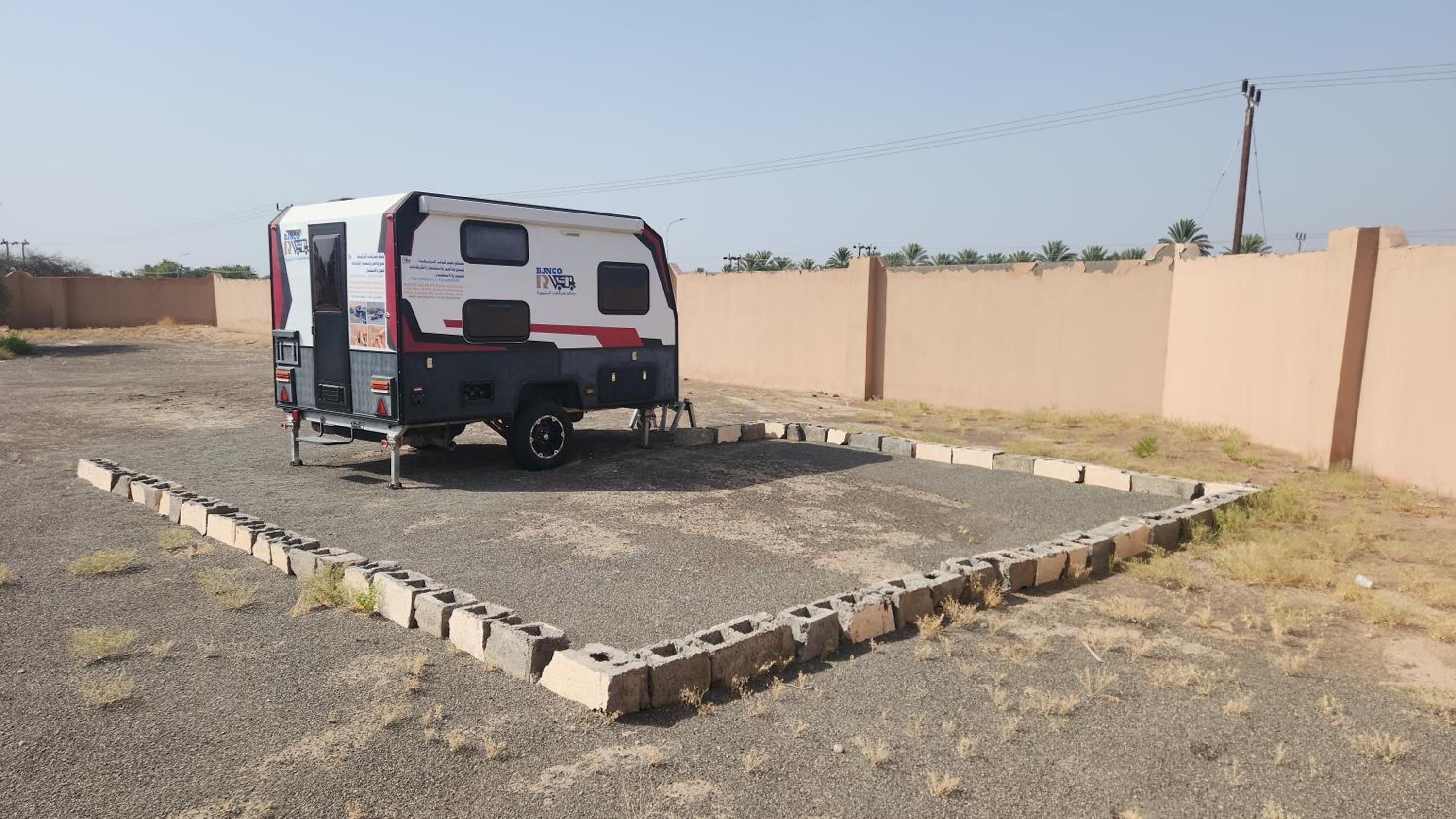 Bidiyah Caravans