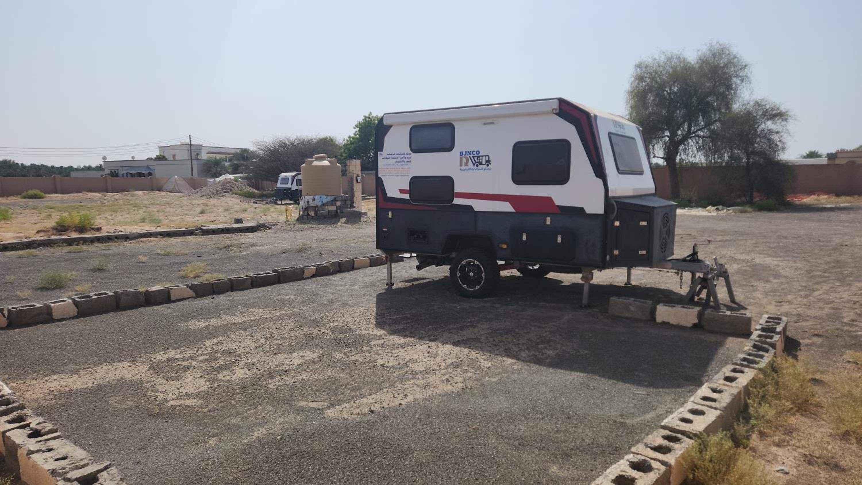 Bidiyah Caravans