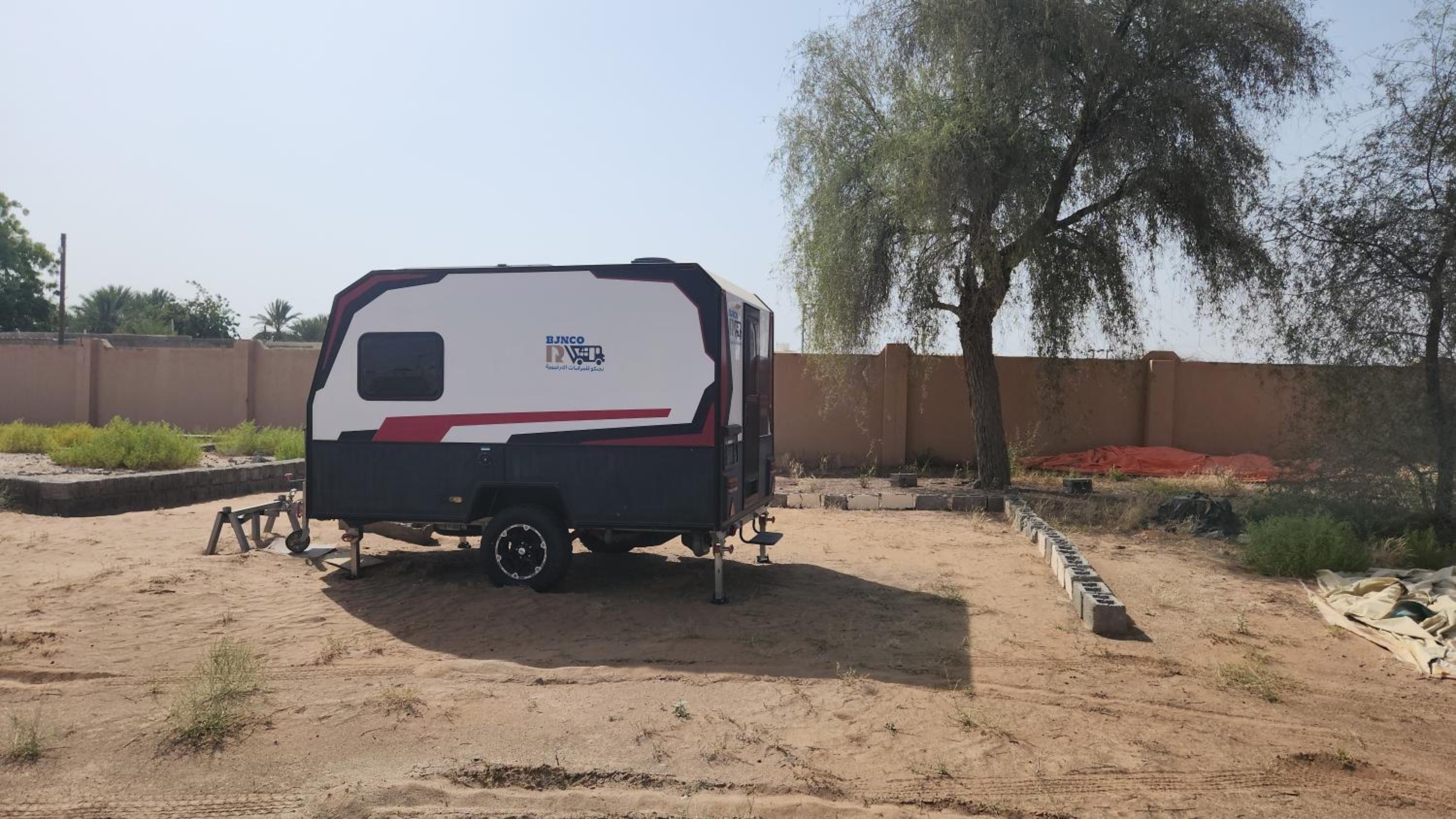 Bidiyah Caravans