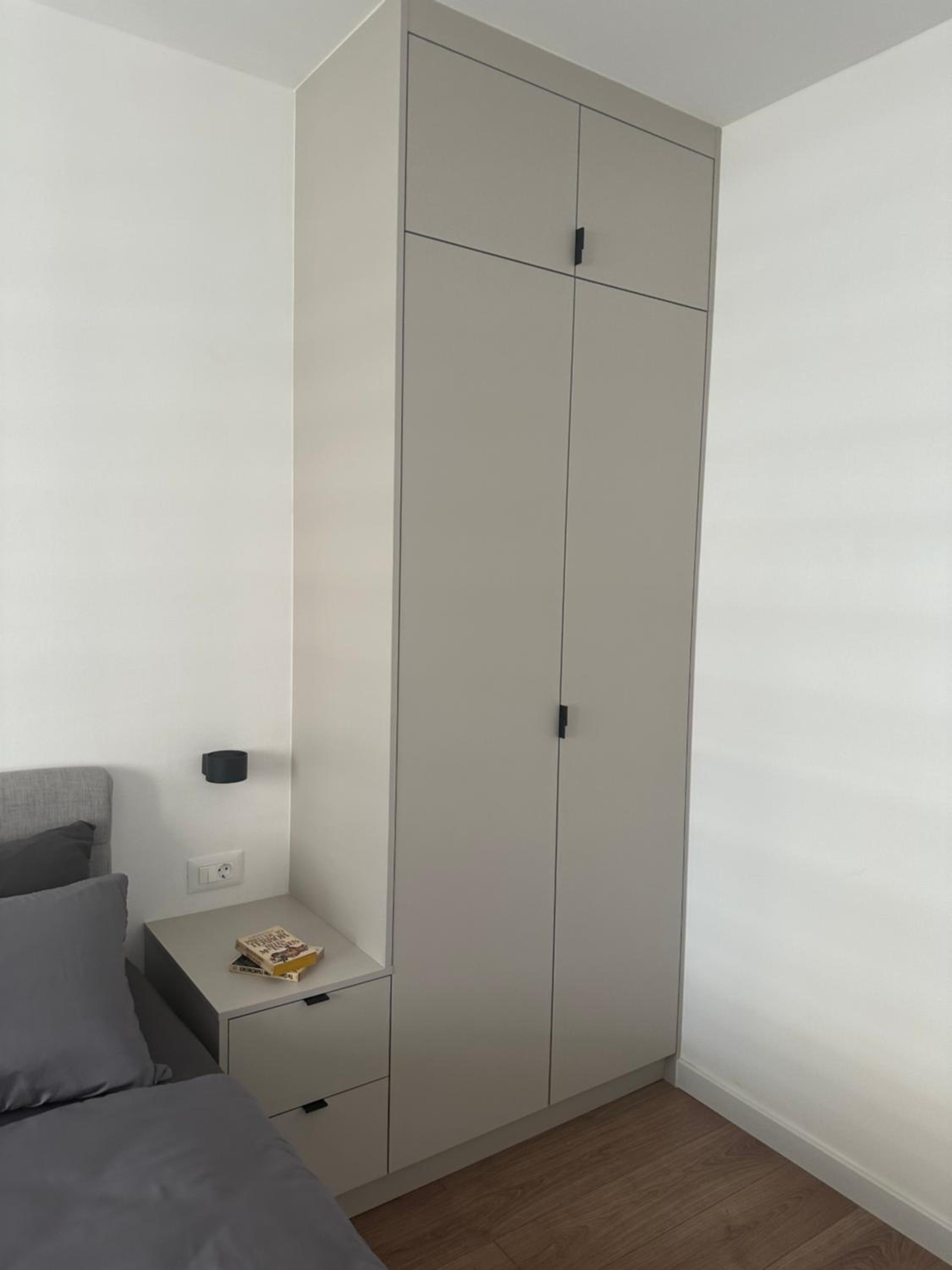 Bascarsija Suite