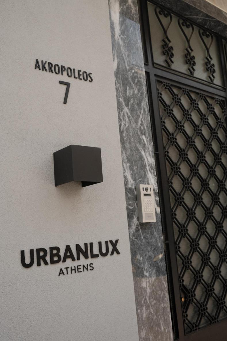 Urbanlux Boutique Apartments