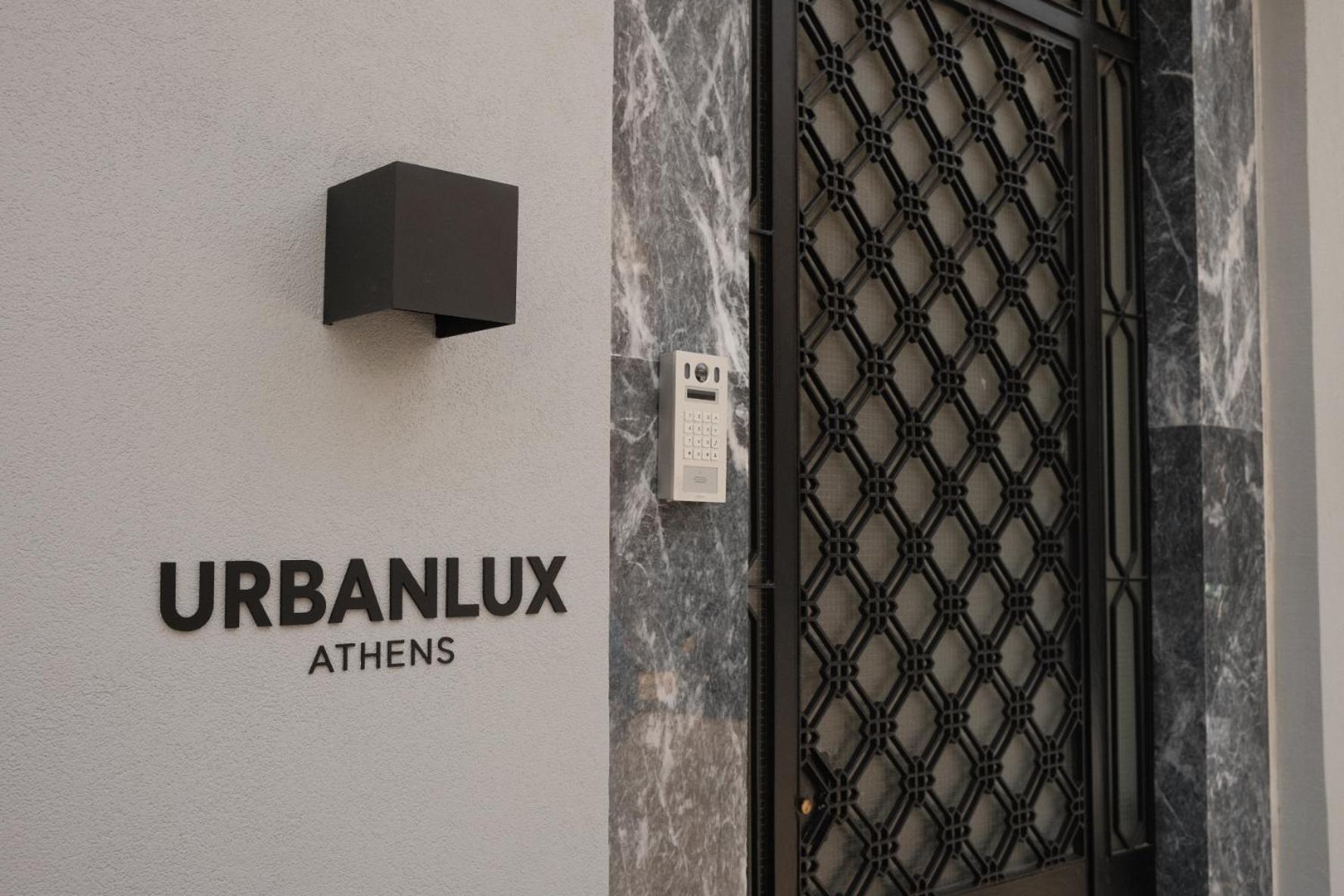 Urbanlux Boutique Apartments