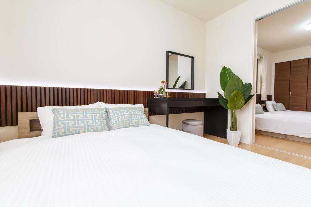 KOKO House-Free Parking-
