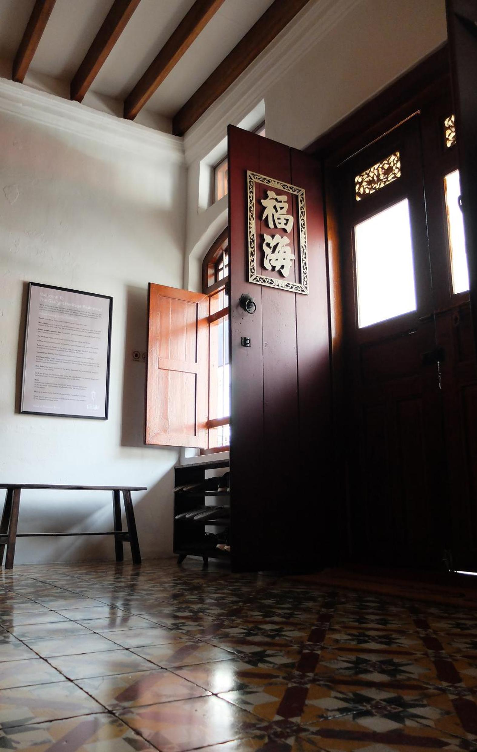 The Gaslight Heritage Residence - NEW photo 6