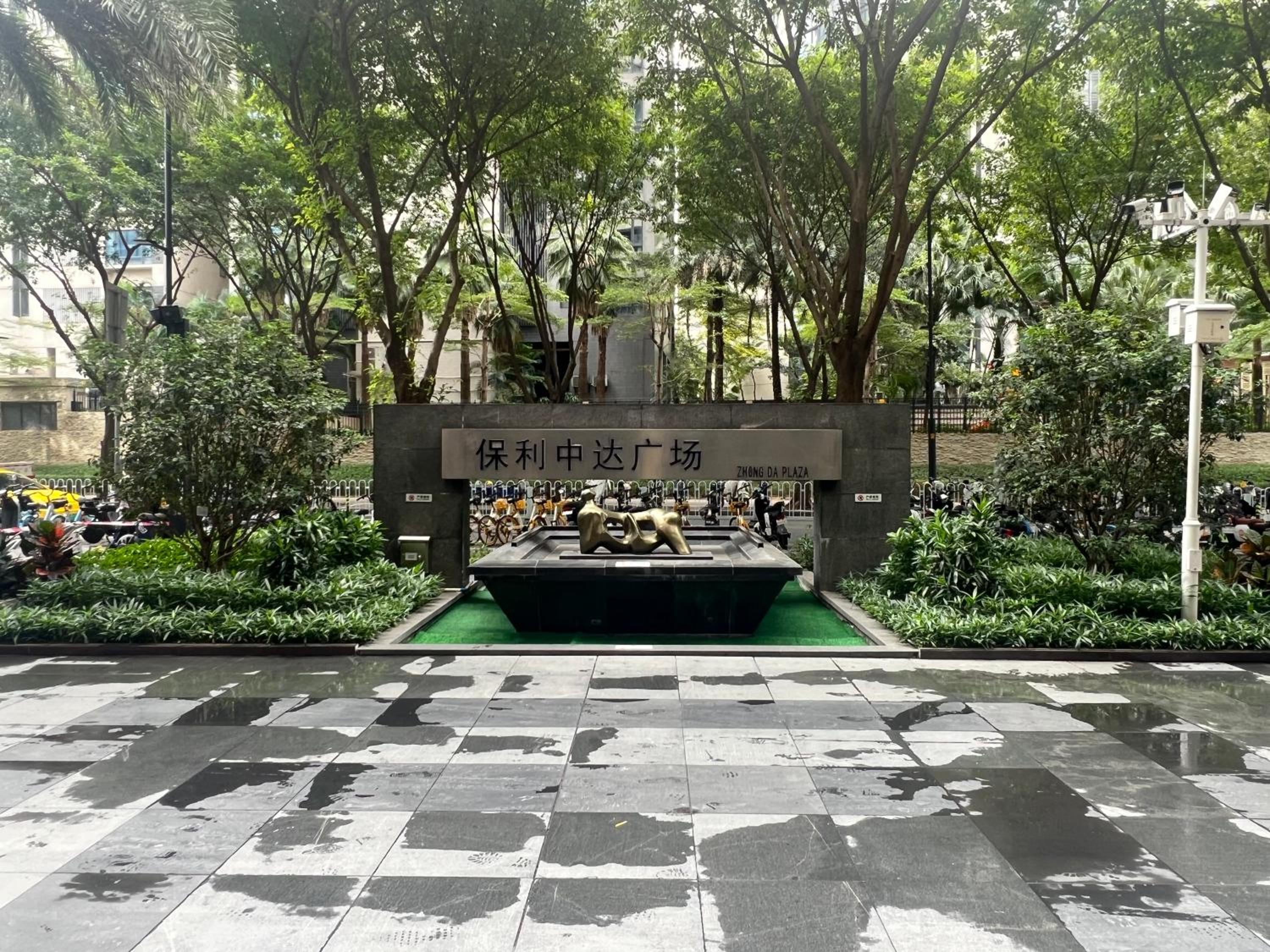 K Apartment Guangzhou