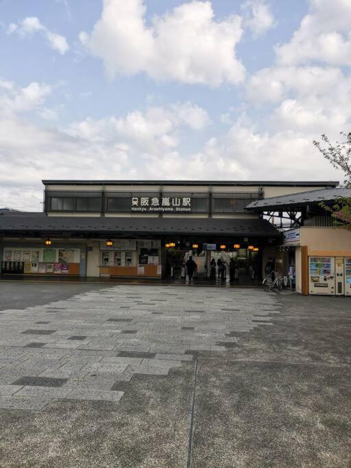 Photo 24