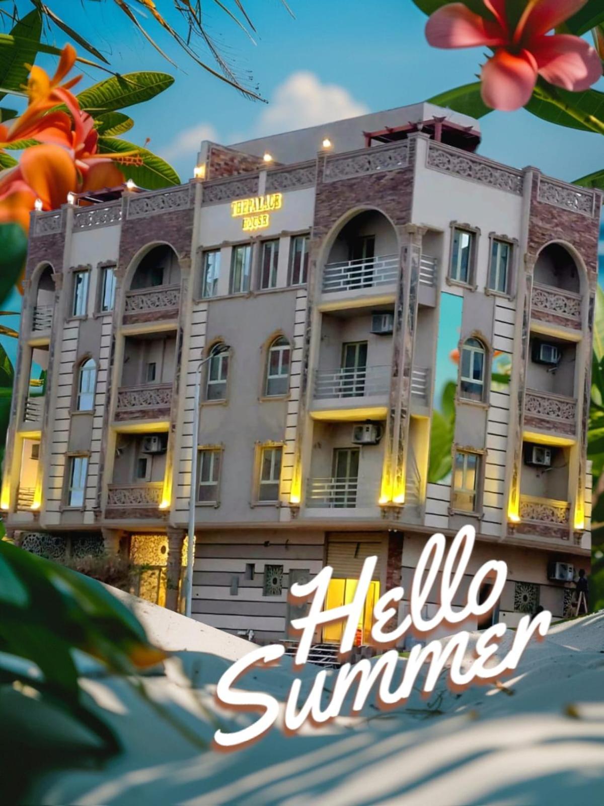 The Palace House Apartments
