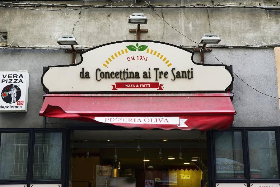 Una Casa alla Sanità
