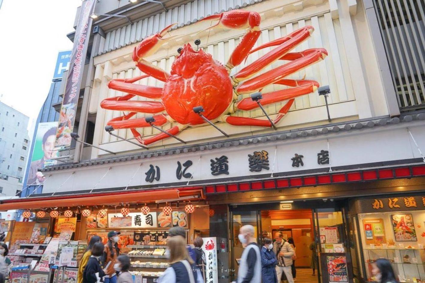 最大8名で泊まれる貸別荘日本橋駅徒歩5分黒門市場に隣接し道頓堀難波心斎橋徒歩圏内