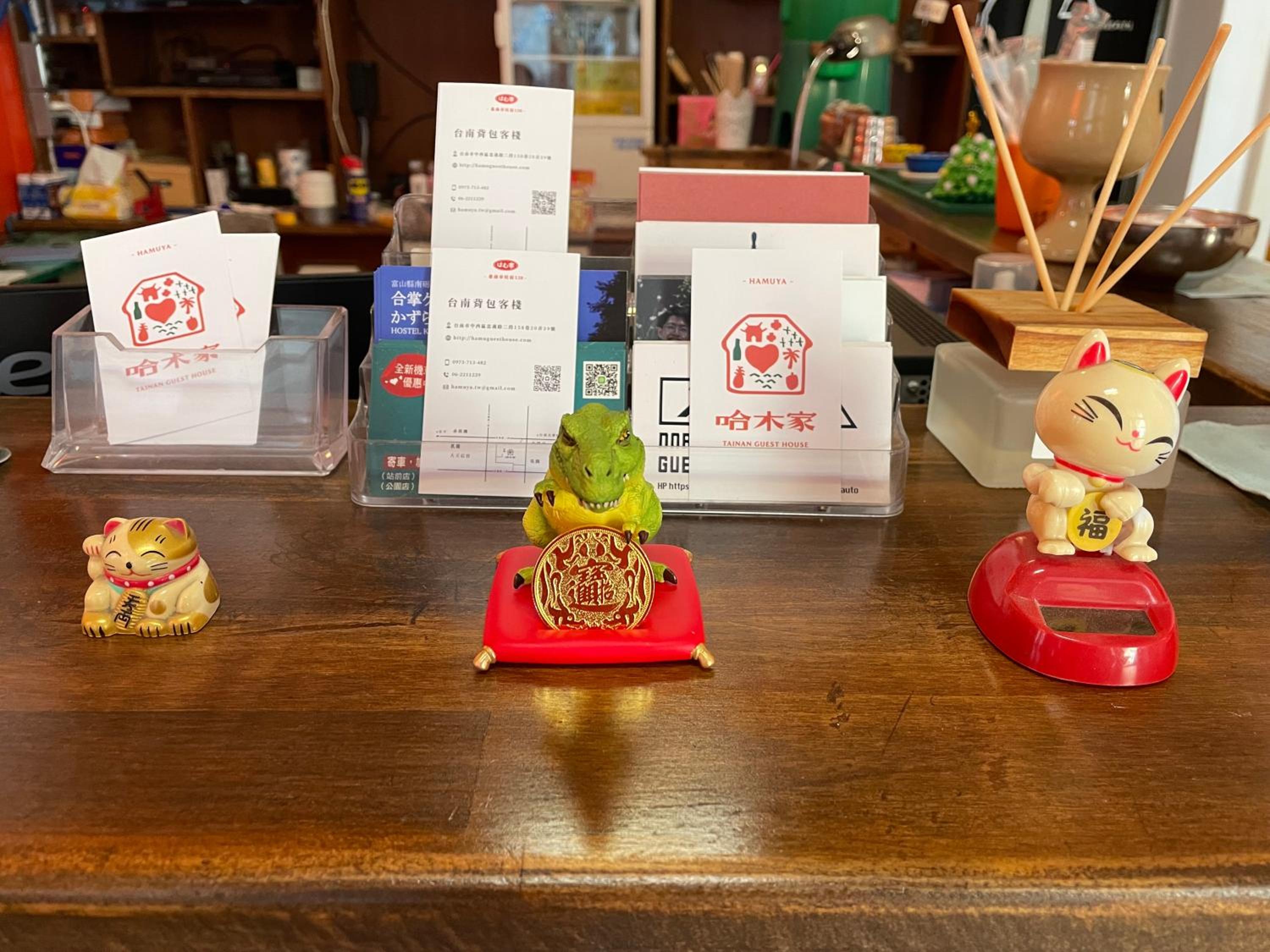 Tainan Guest House Hamuya