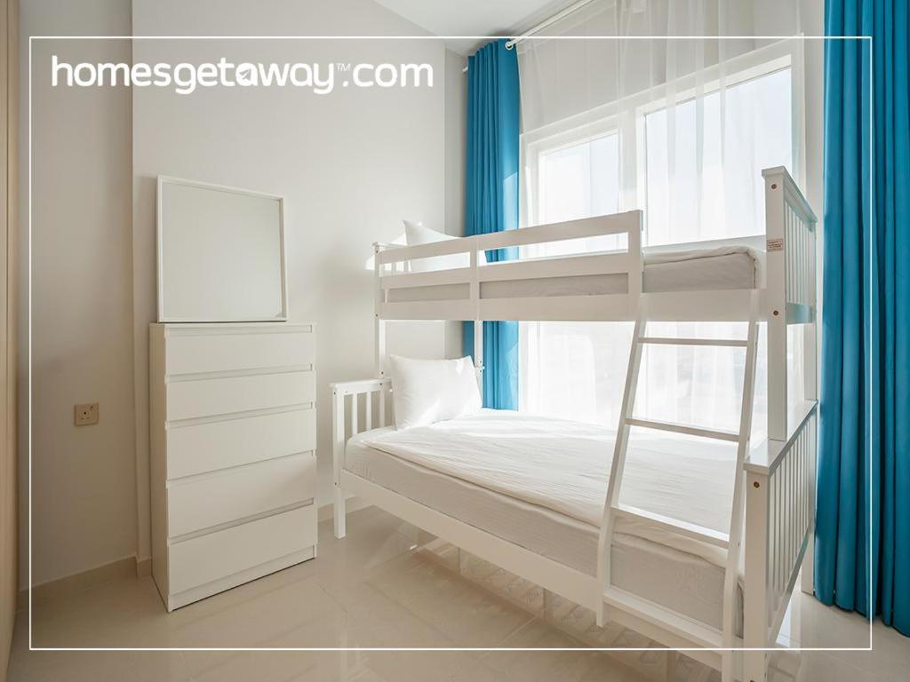 Homesgetaway - Elegant 2BRApt In Navitas A Damac Hills 2