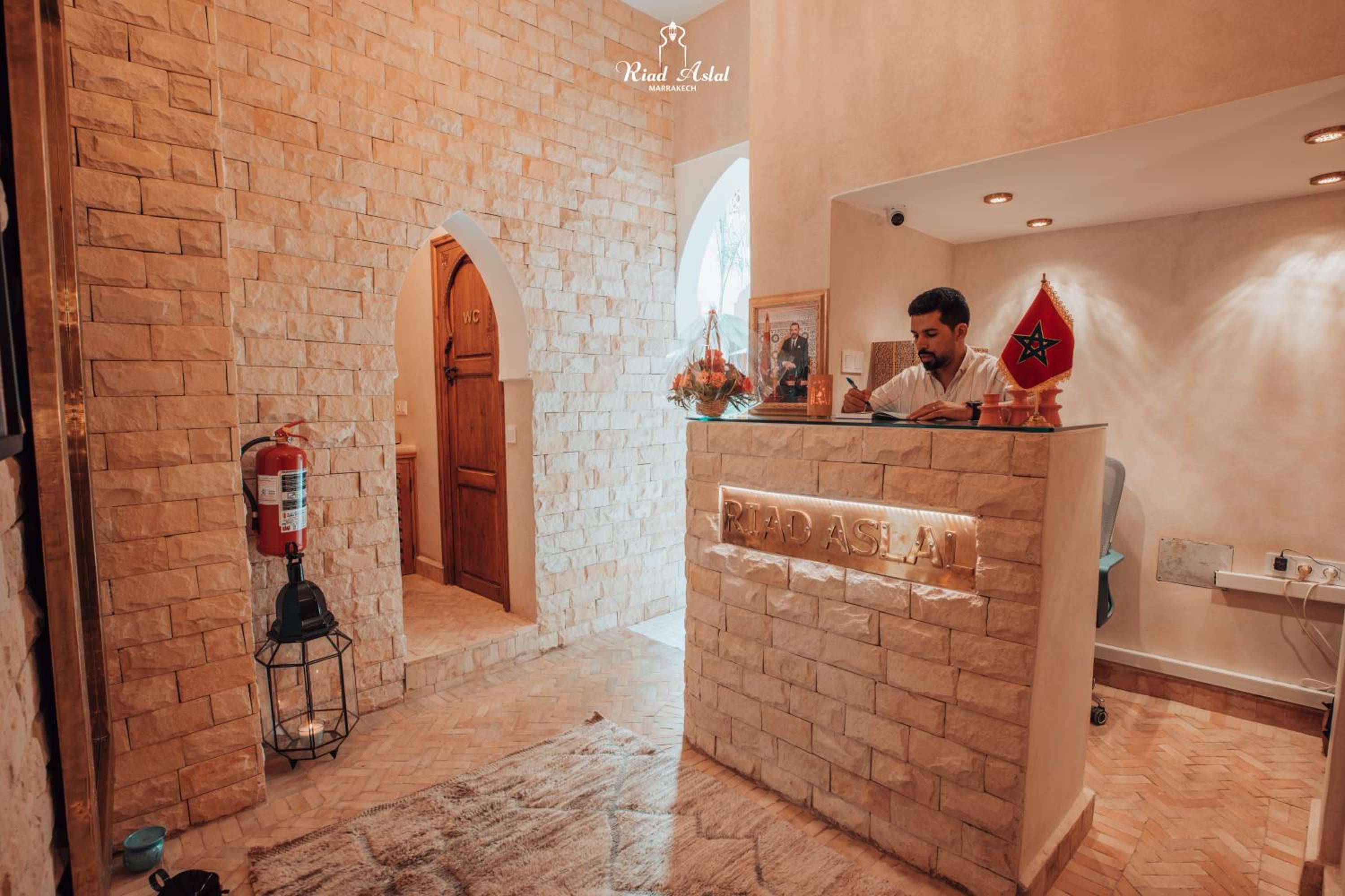 recepcion & lobby