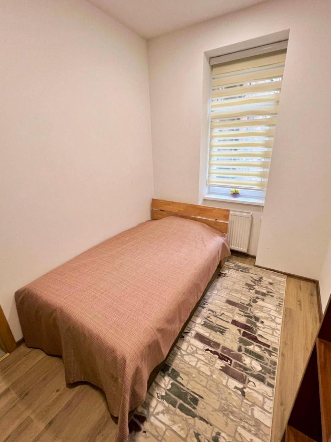 Sarajevo City Comfort