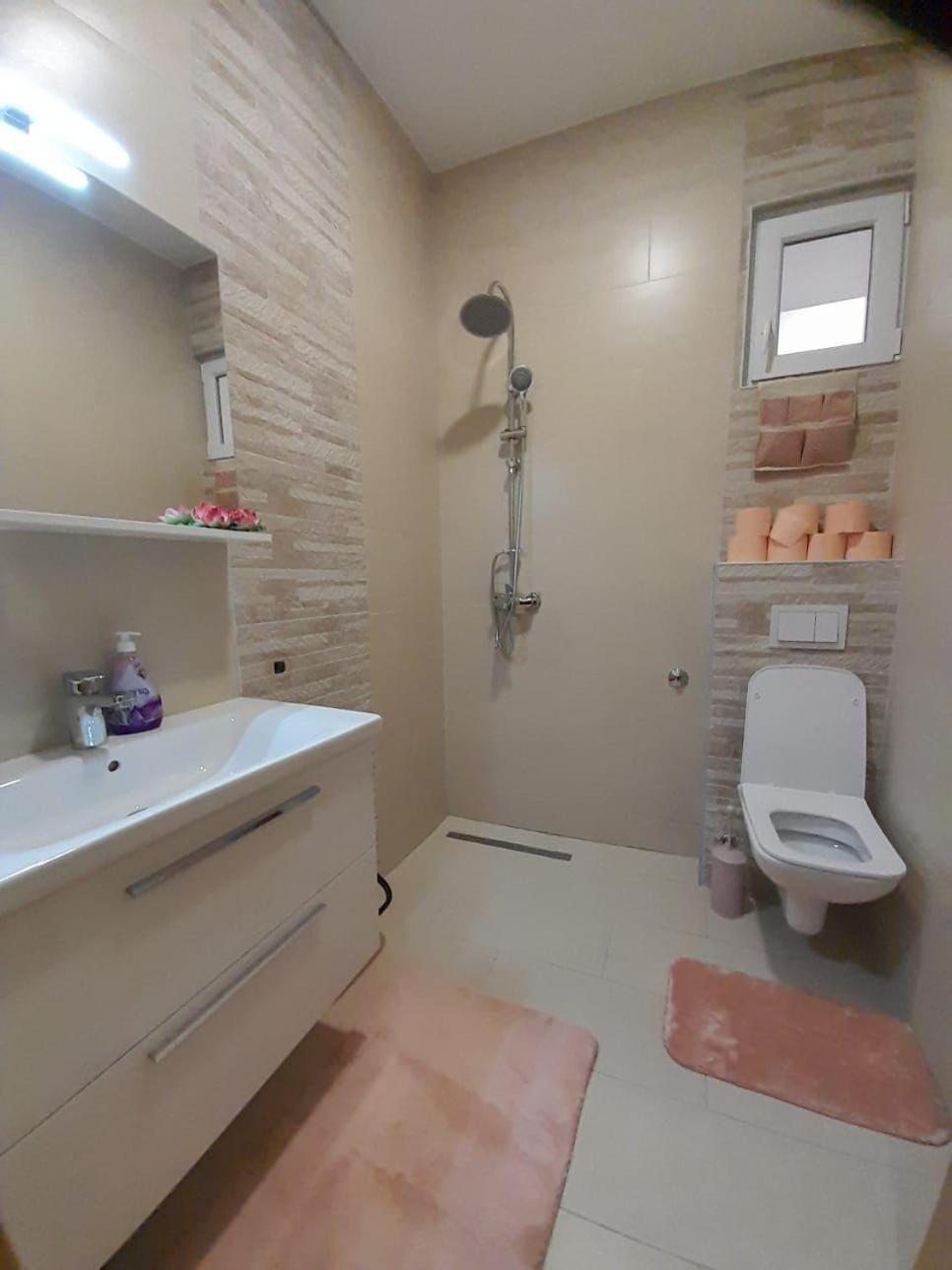 Sarajevo City Comfort