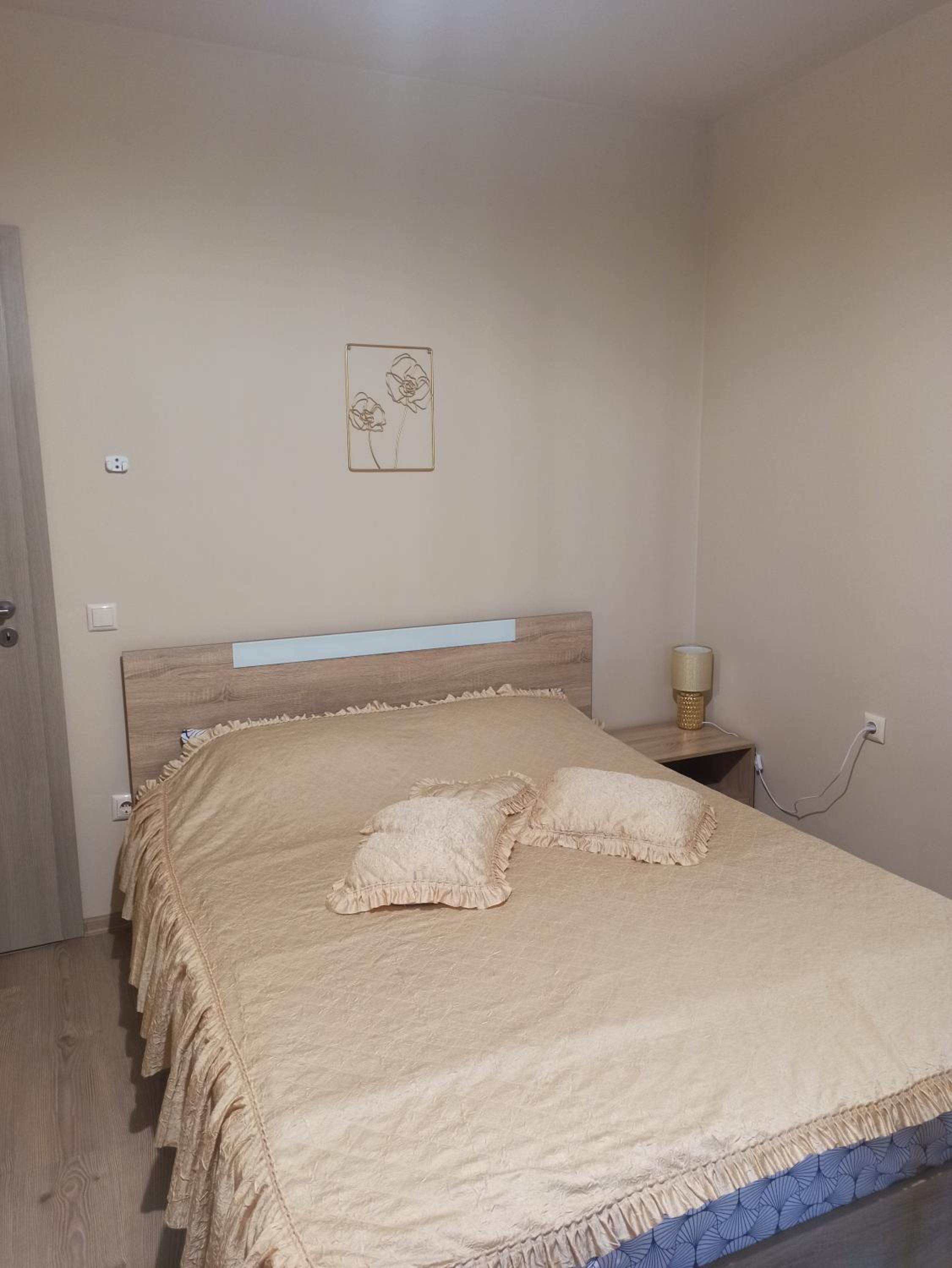 Argisht complex apart 208 Golden sands