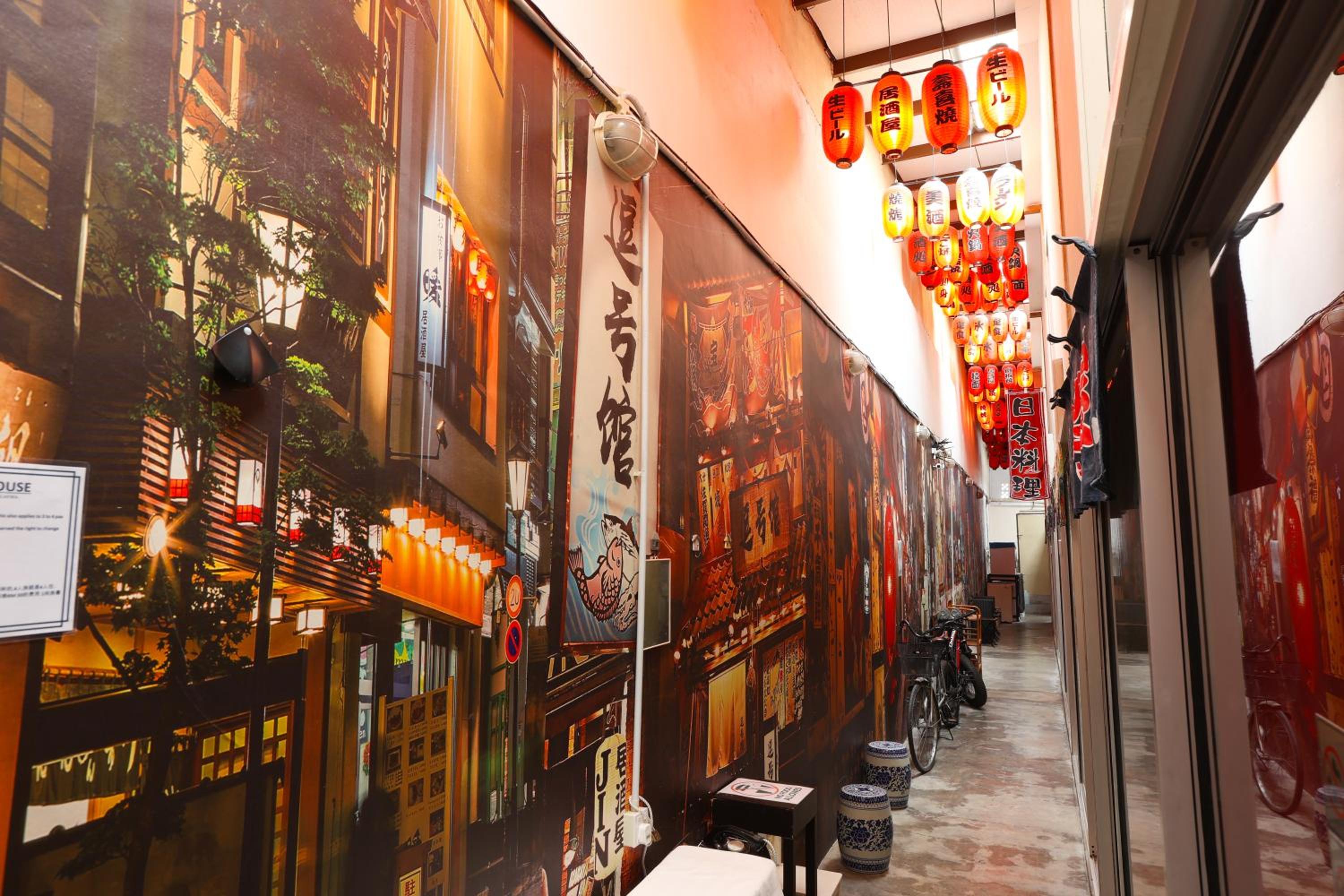 Dou Houz Georgetown photo 5