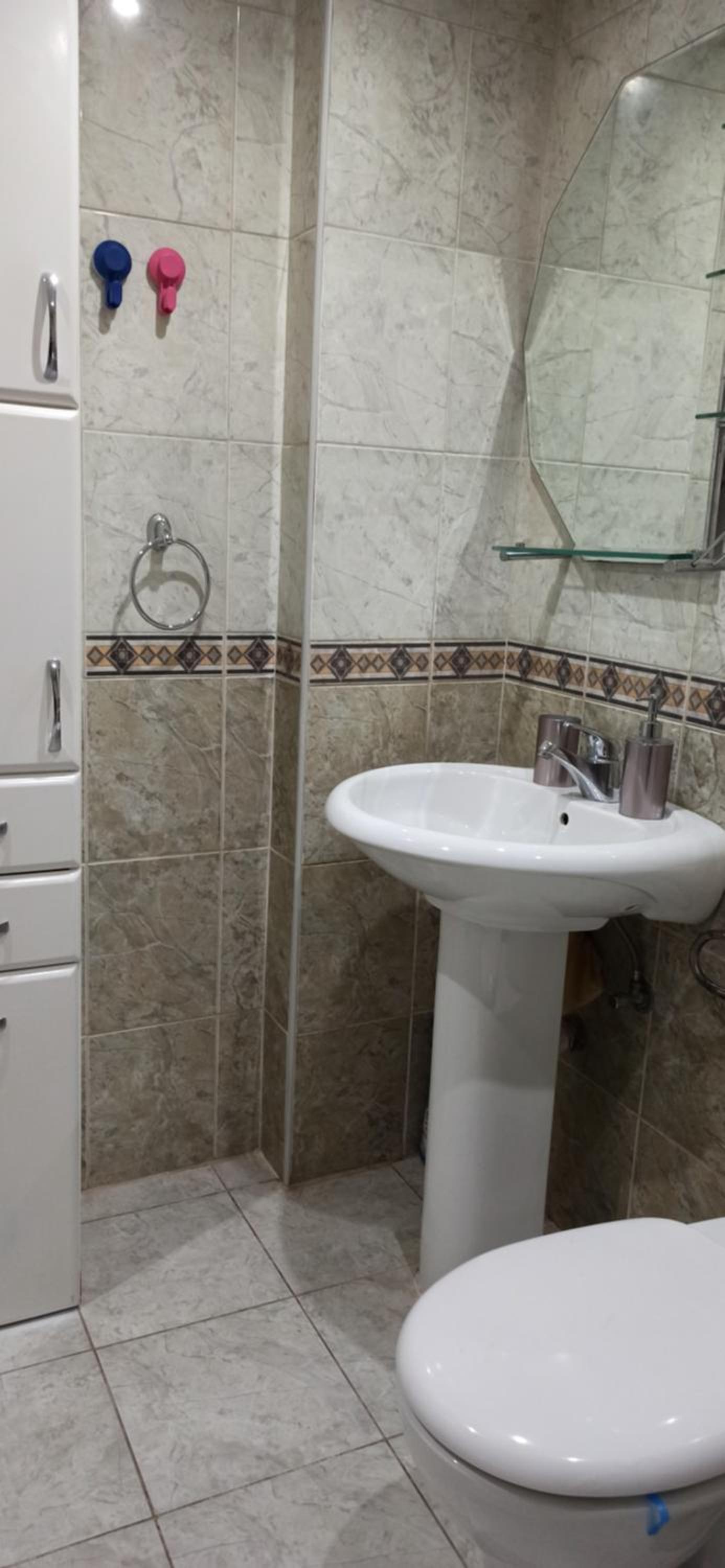 Park Apartment Berane