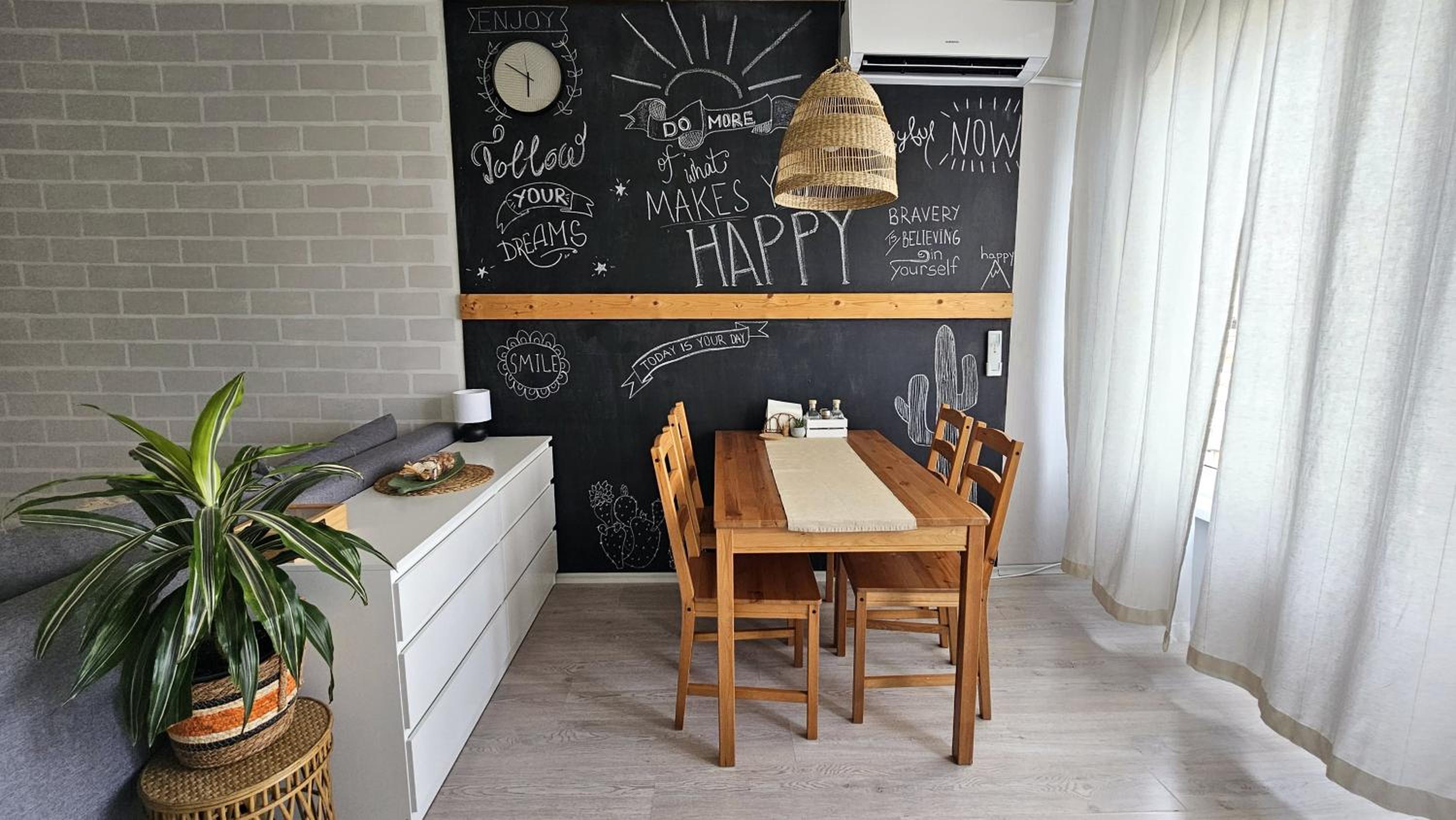 Cozy Boho small apartment