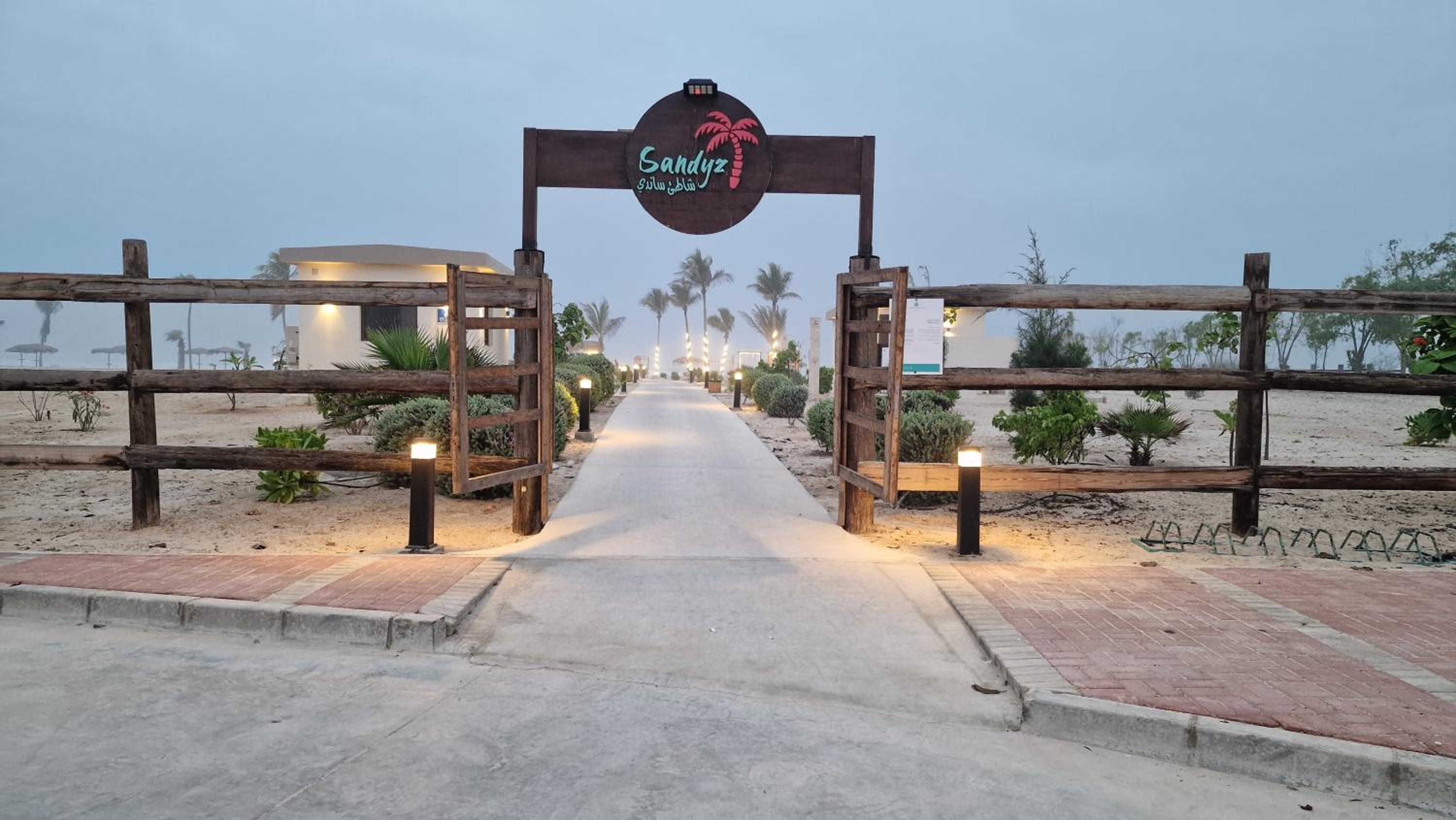 Hawana Salalah Poolside Apartment view 4
