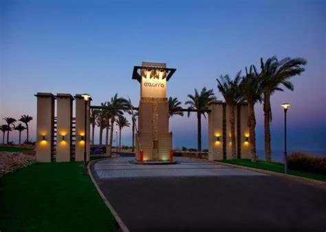 Azzurra Sahl Hasheesh- tow level apartment