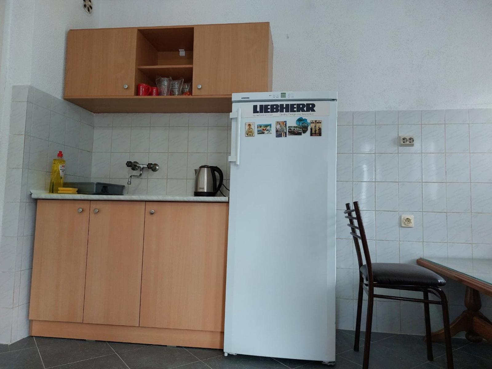 ANA Apartments