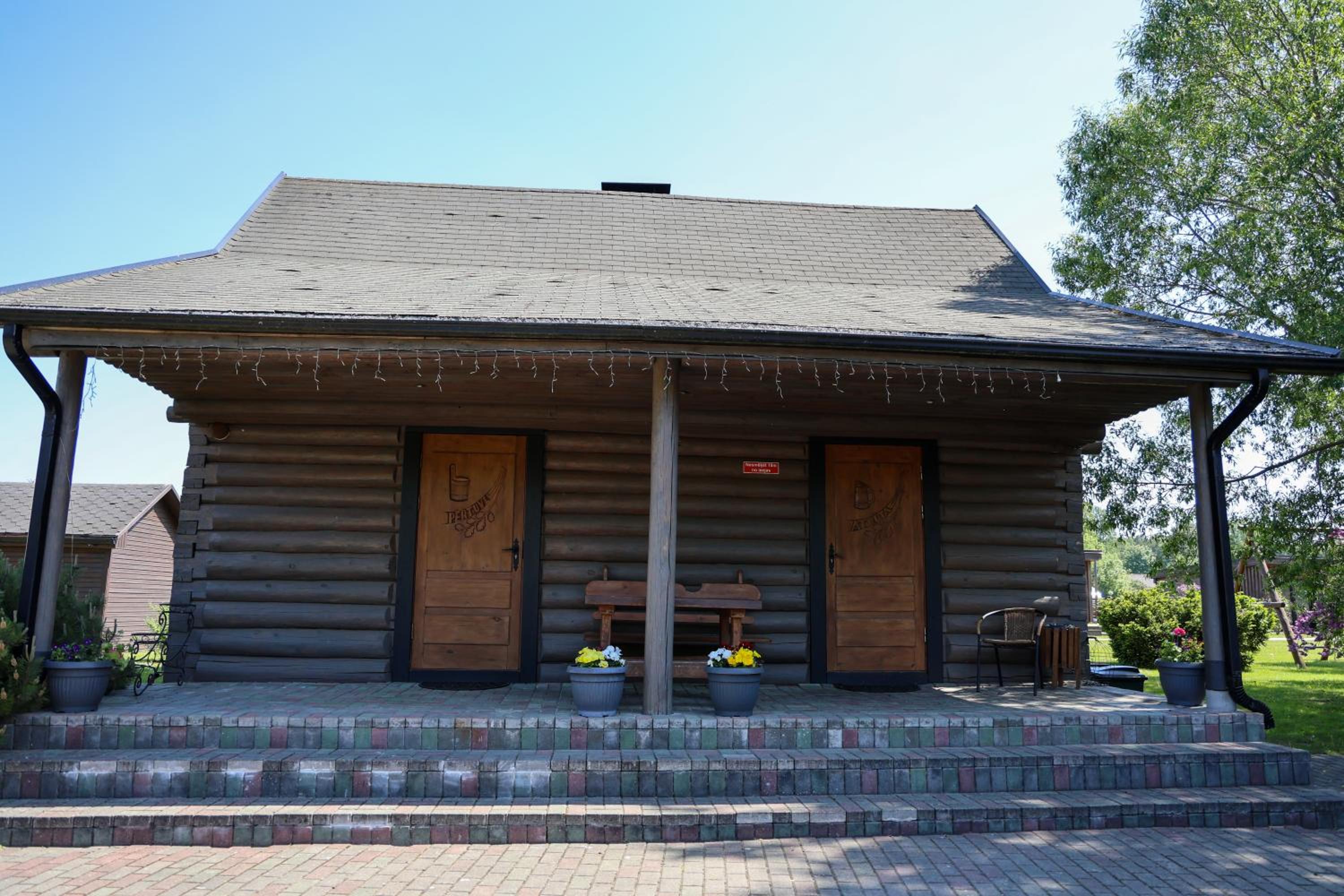 Photo 42