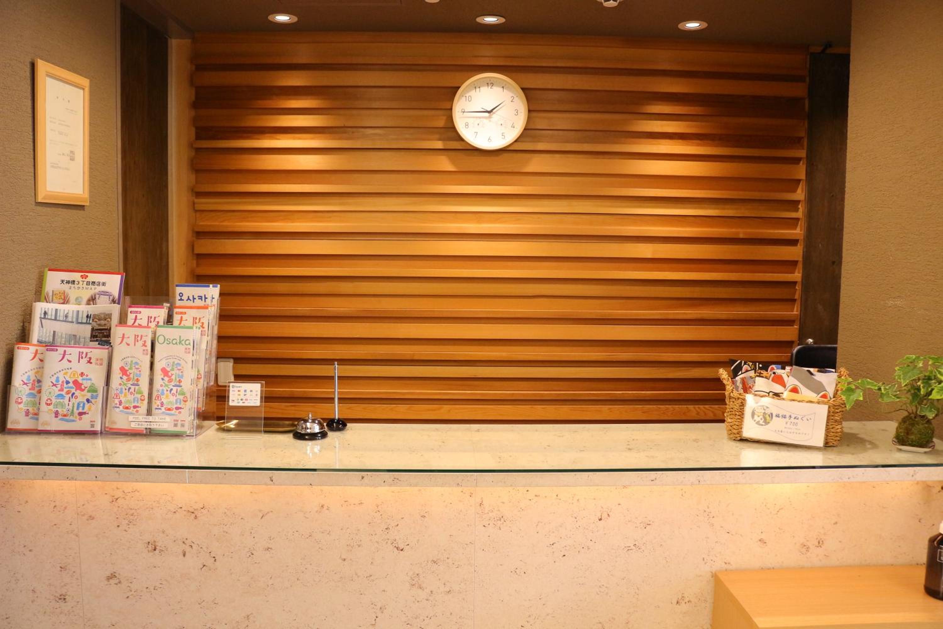 Hostel OSAKA