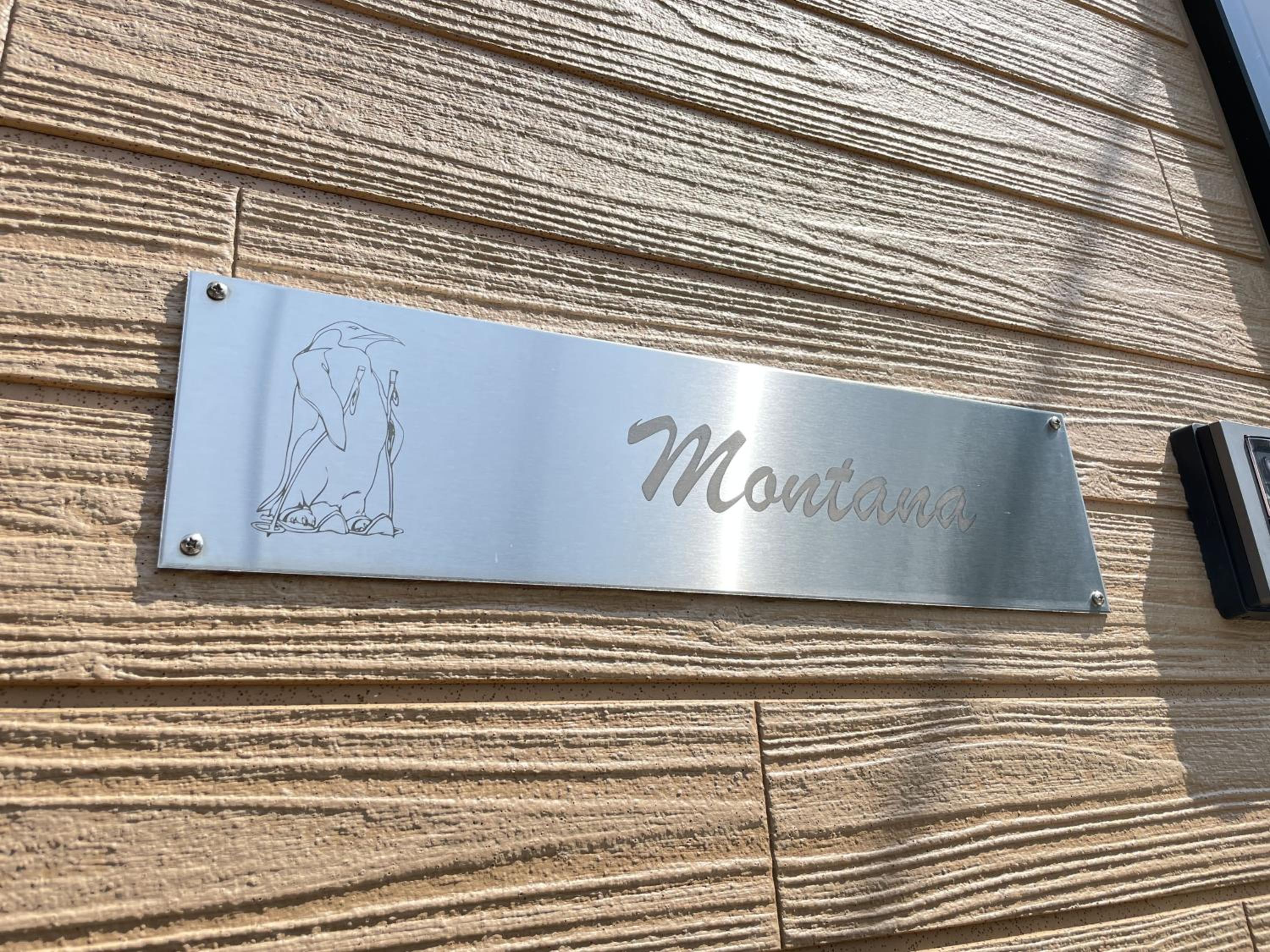Momiji Montana