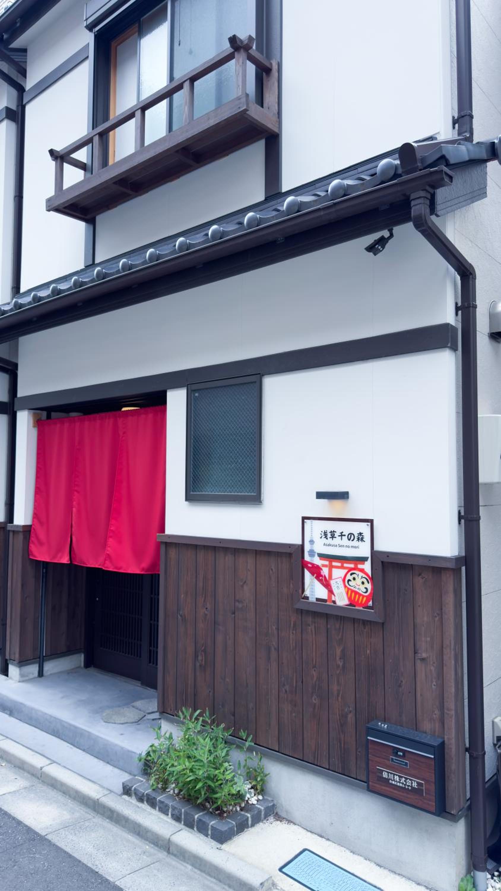 東京雷門ー千の森Asakusa