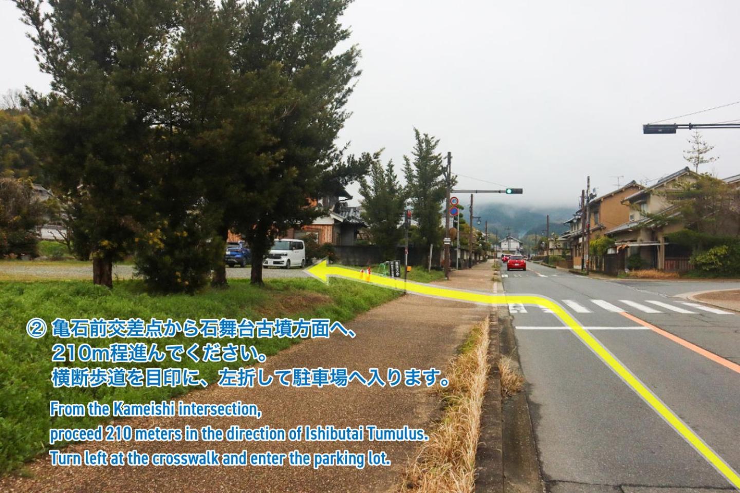 まほろの宿 - 明日香村のリノベーション古民家一棟貸し