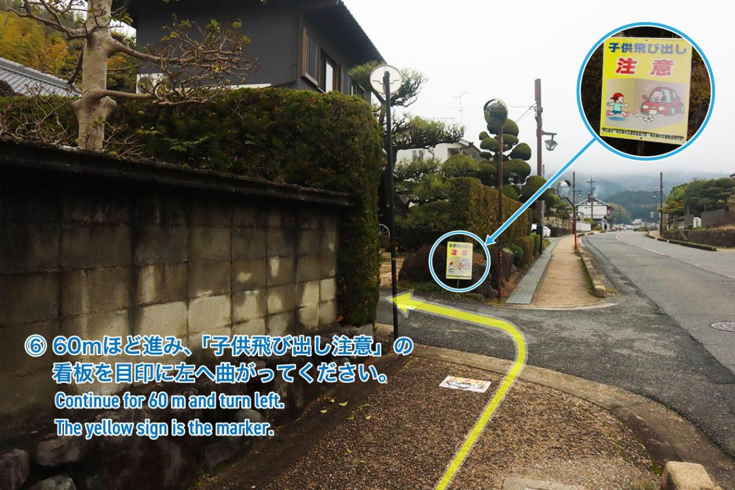 まほろの宿 - 明日香村のリノベーション古民家一棟貸し