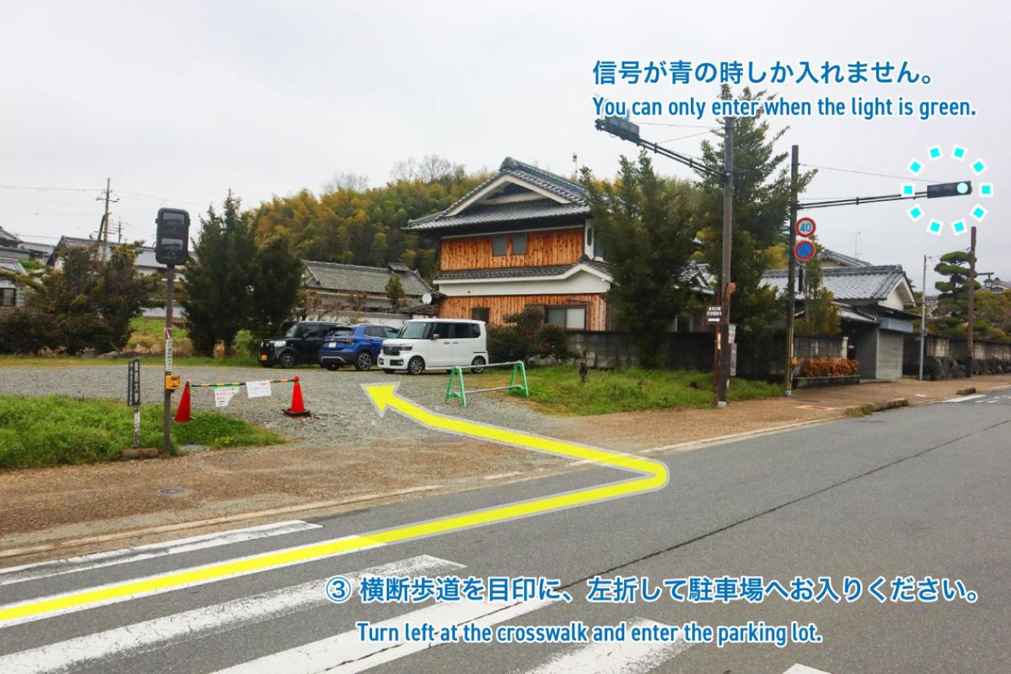 まほろの宿 - 明日香村のリノベーション古民家一棟貸し