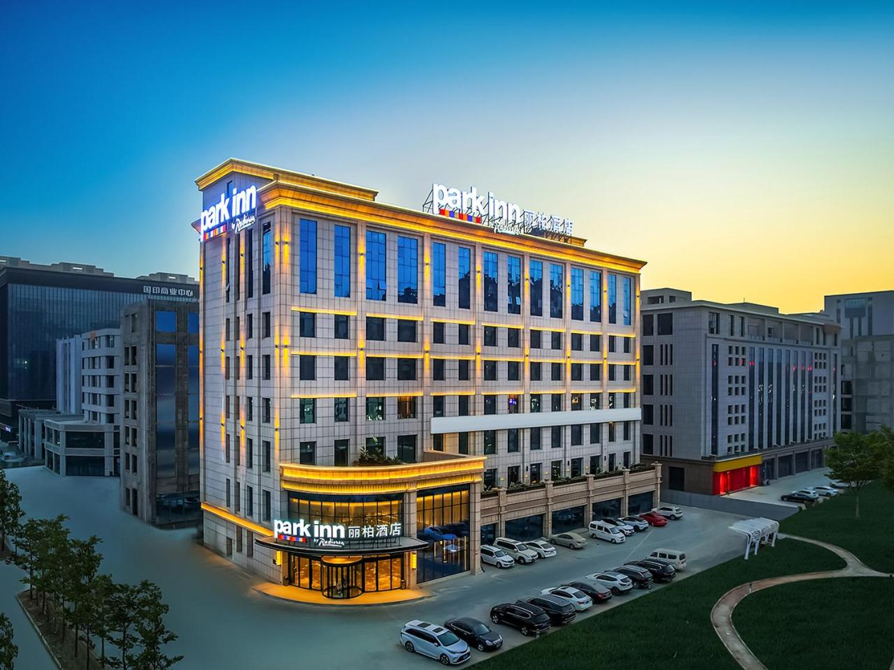 Park Inn by Radisson Kashgar Dongcheng Approval Bureau
