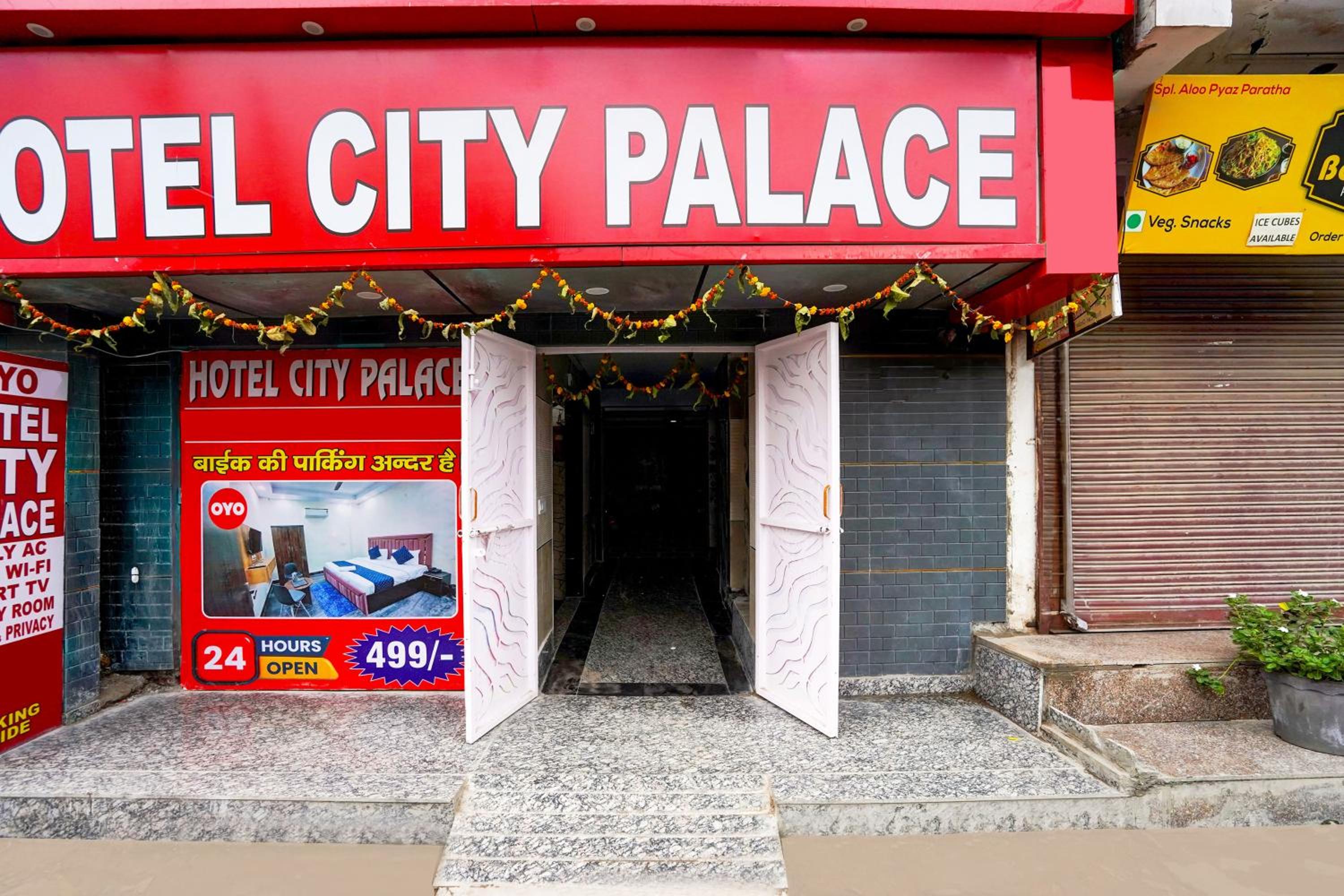 Hotel O City Palace