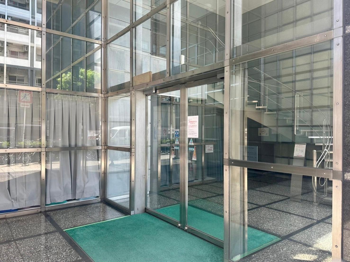 Fraise Nipponbashi -vacation rental-