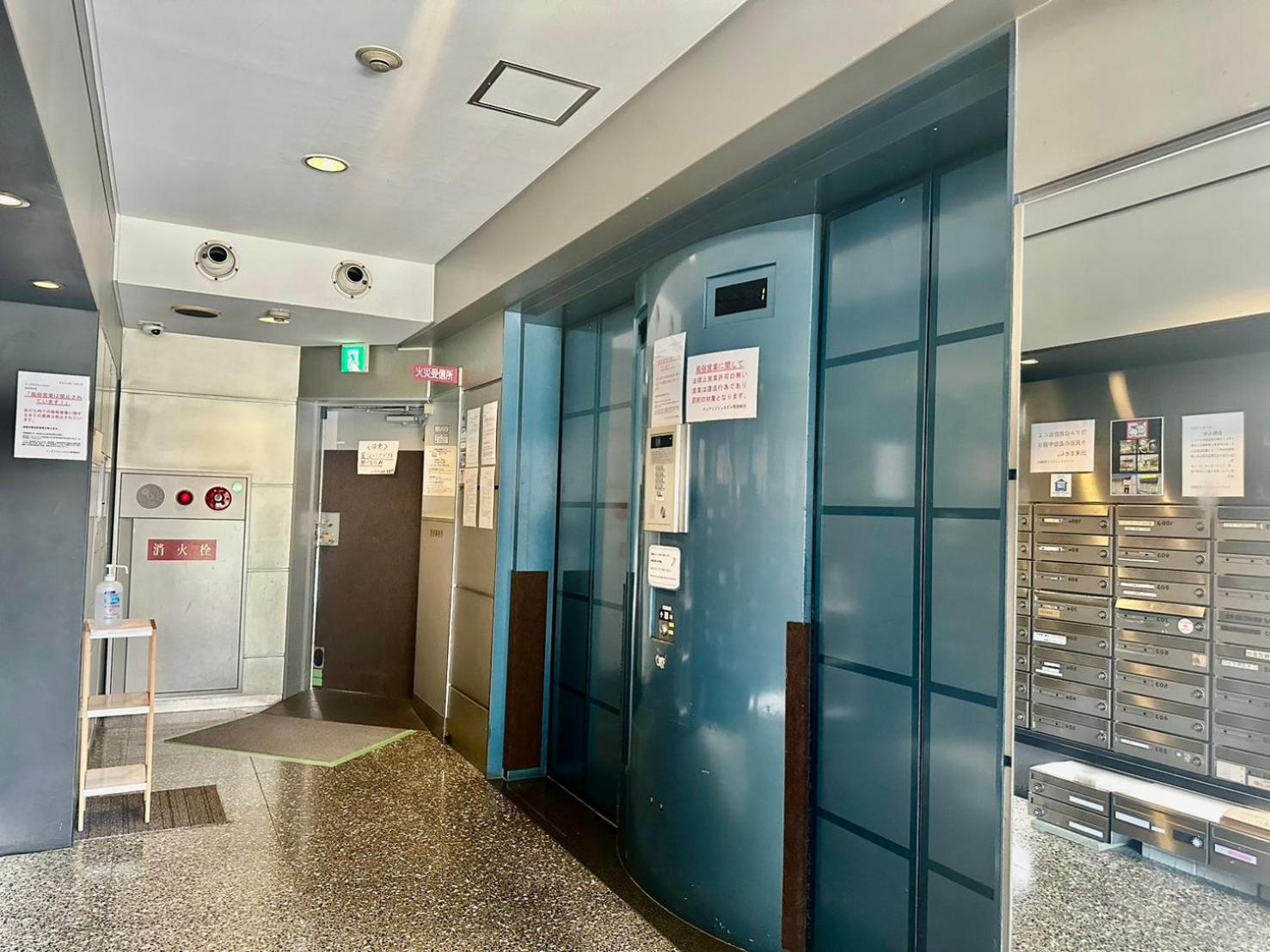 Fraise Nipponbashi -vacation rental-